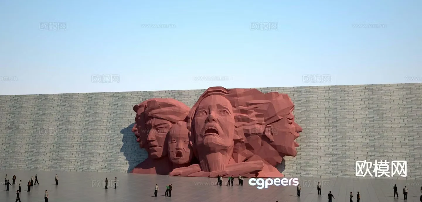 Heroes Relief Red Army Relief Wall 3D Model