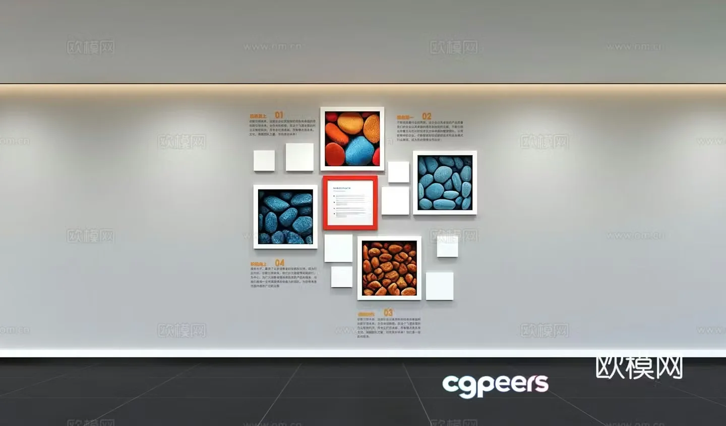Modern corporate culture wall Office slogan display wall Promotional column Background wall Corridor wall 3D model