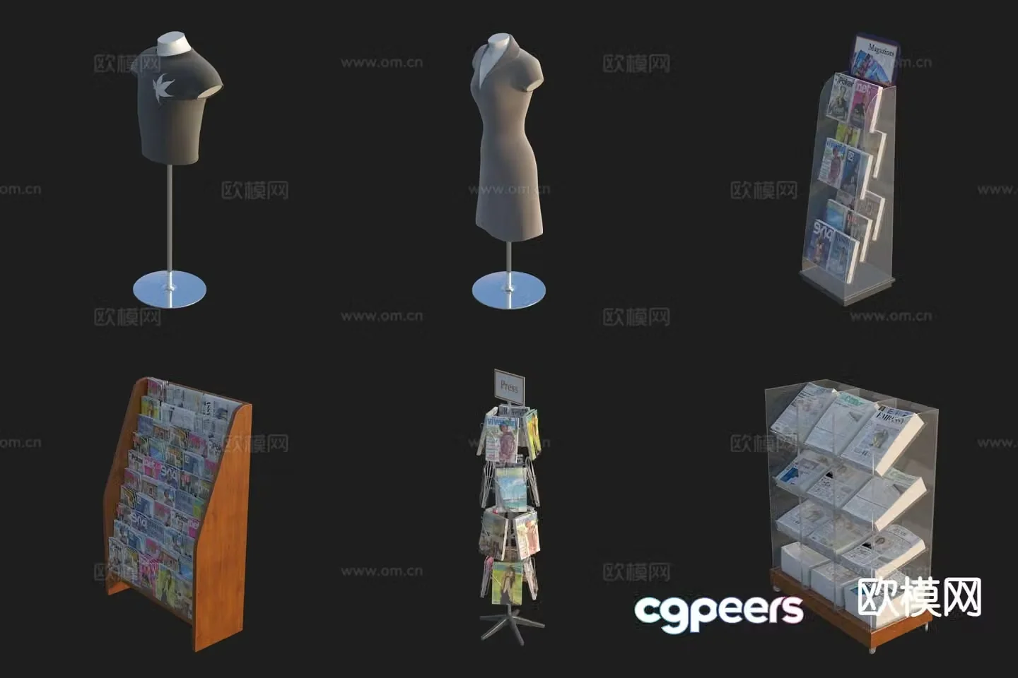 Modern department store shelf 3d model