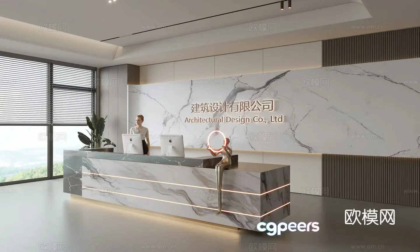 Modern company front desk reception area bar reception desk service desk company front desk background 3D model