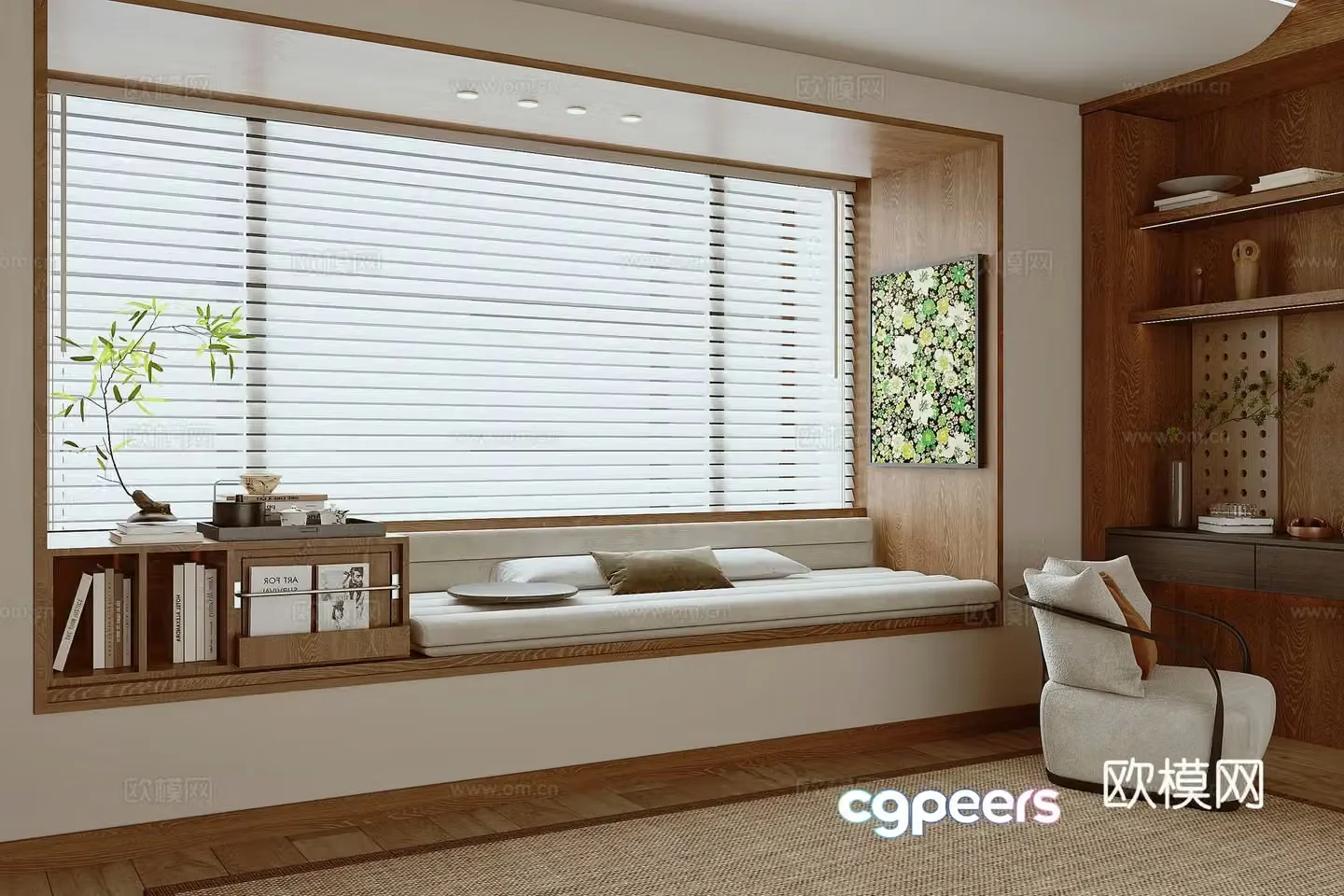 Modern bay window 3d model