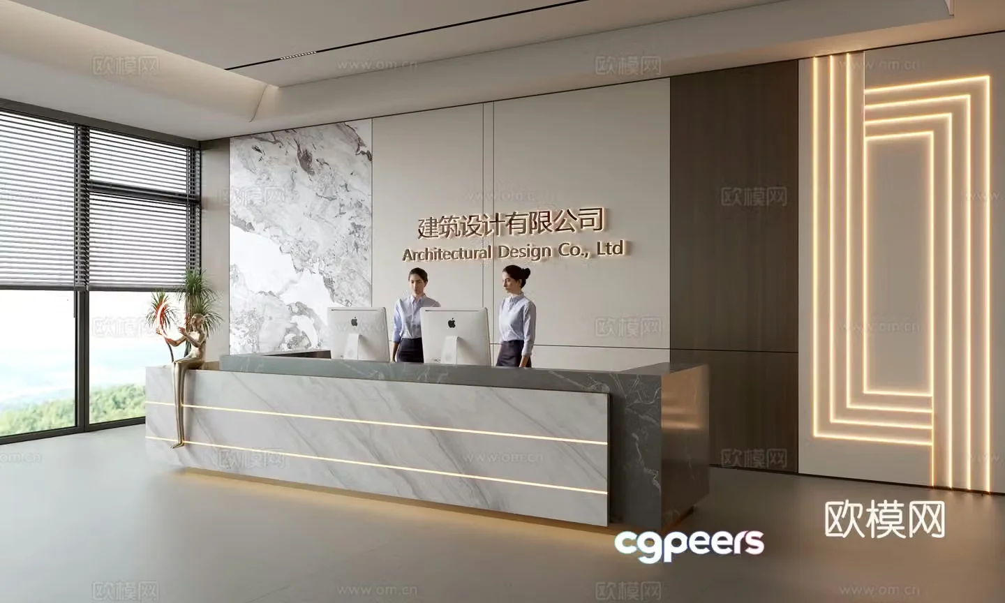 Modern company front desk reception area bar reception desk service desk company front desk background 3D model