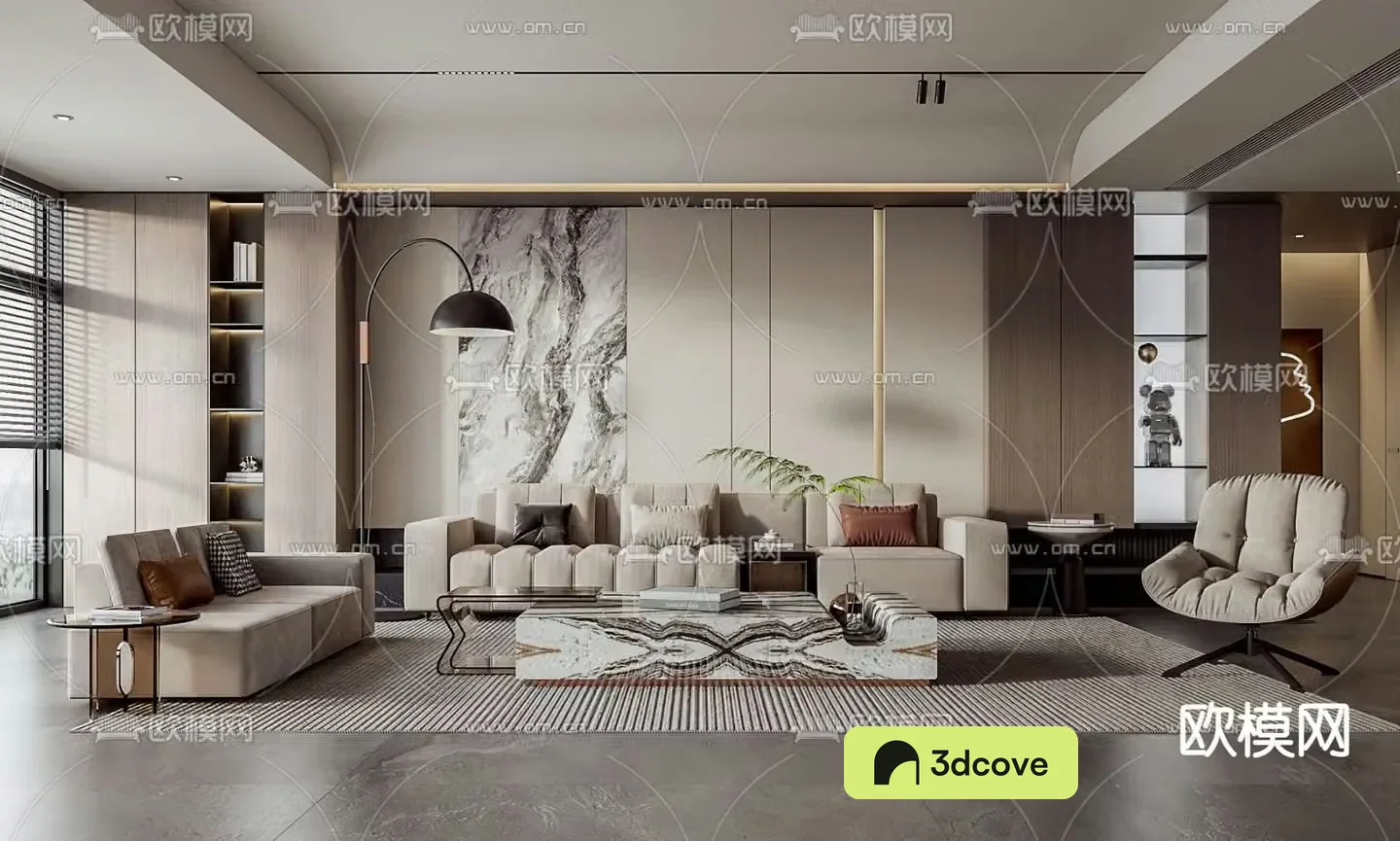Modern living room