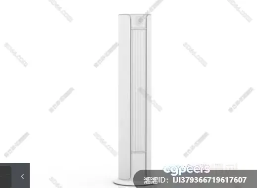 A Tall Narrow White Object 3D Model – 523 – VRAY Render