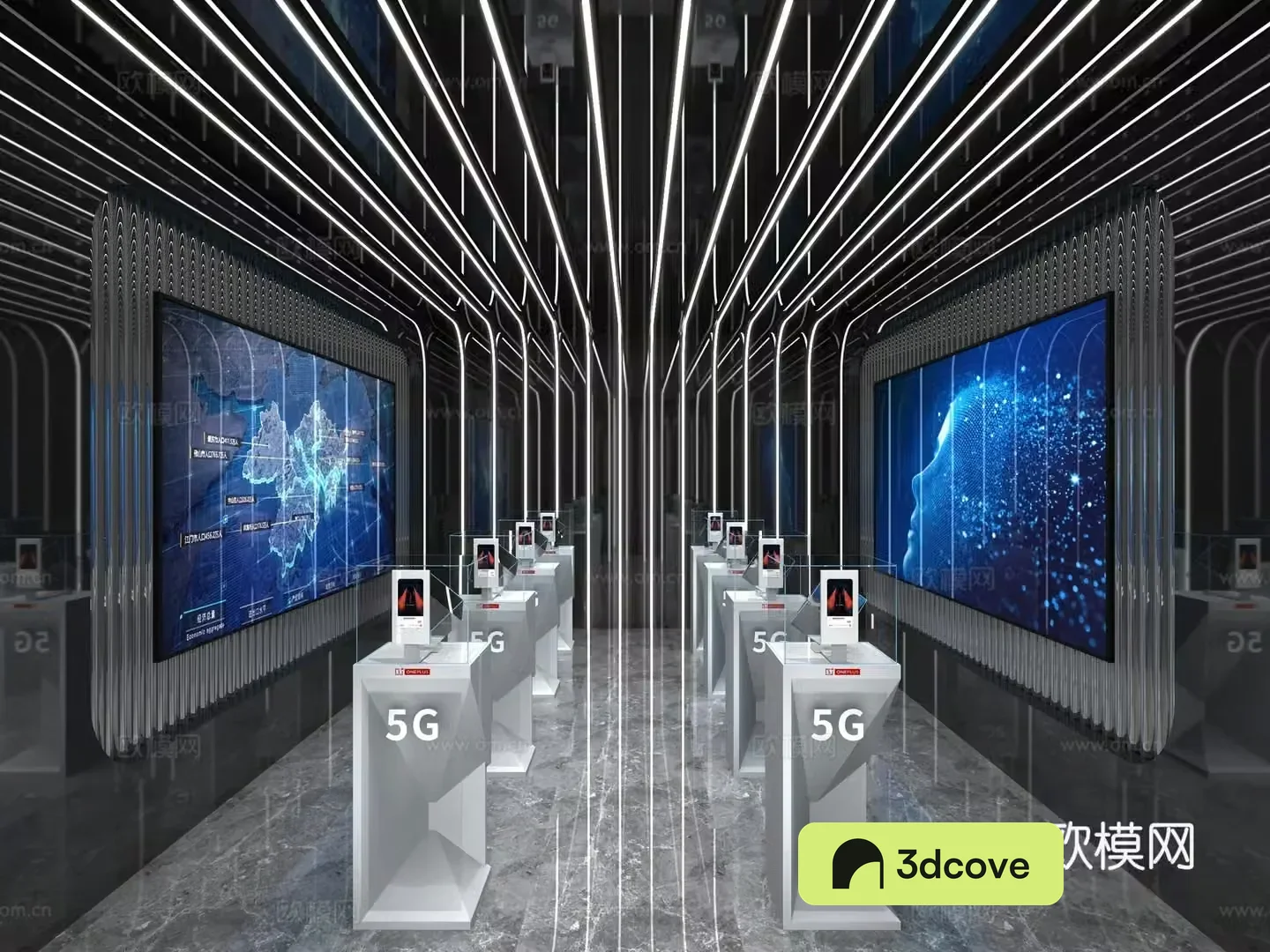 Modern Communication Exhibition