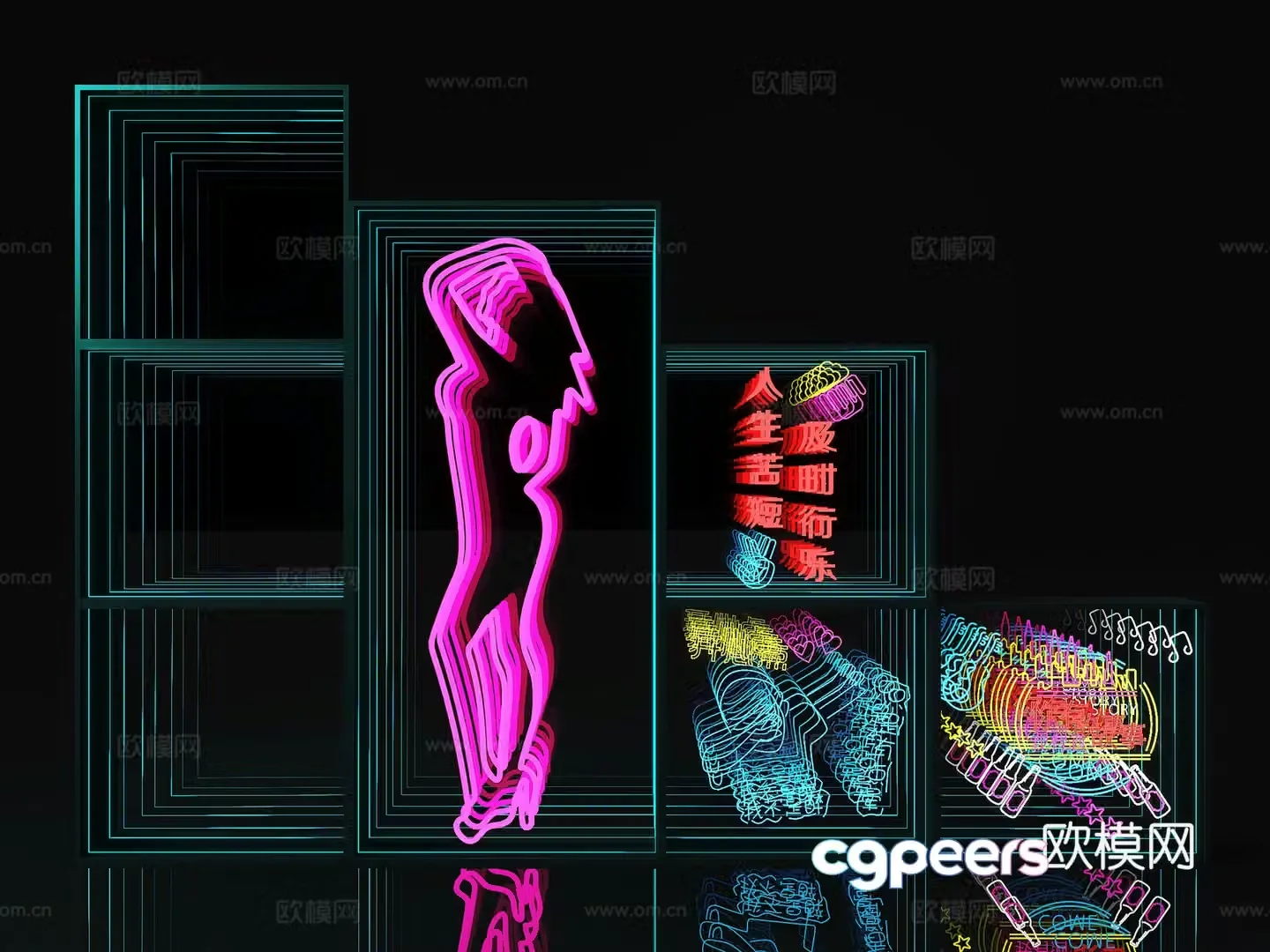 Modern Abyss Mirror Internet celebrity Abyss Mirror Modern Mirror Decorative Abyss Mirror Tunnel Mirror 3D Model