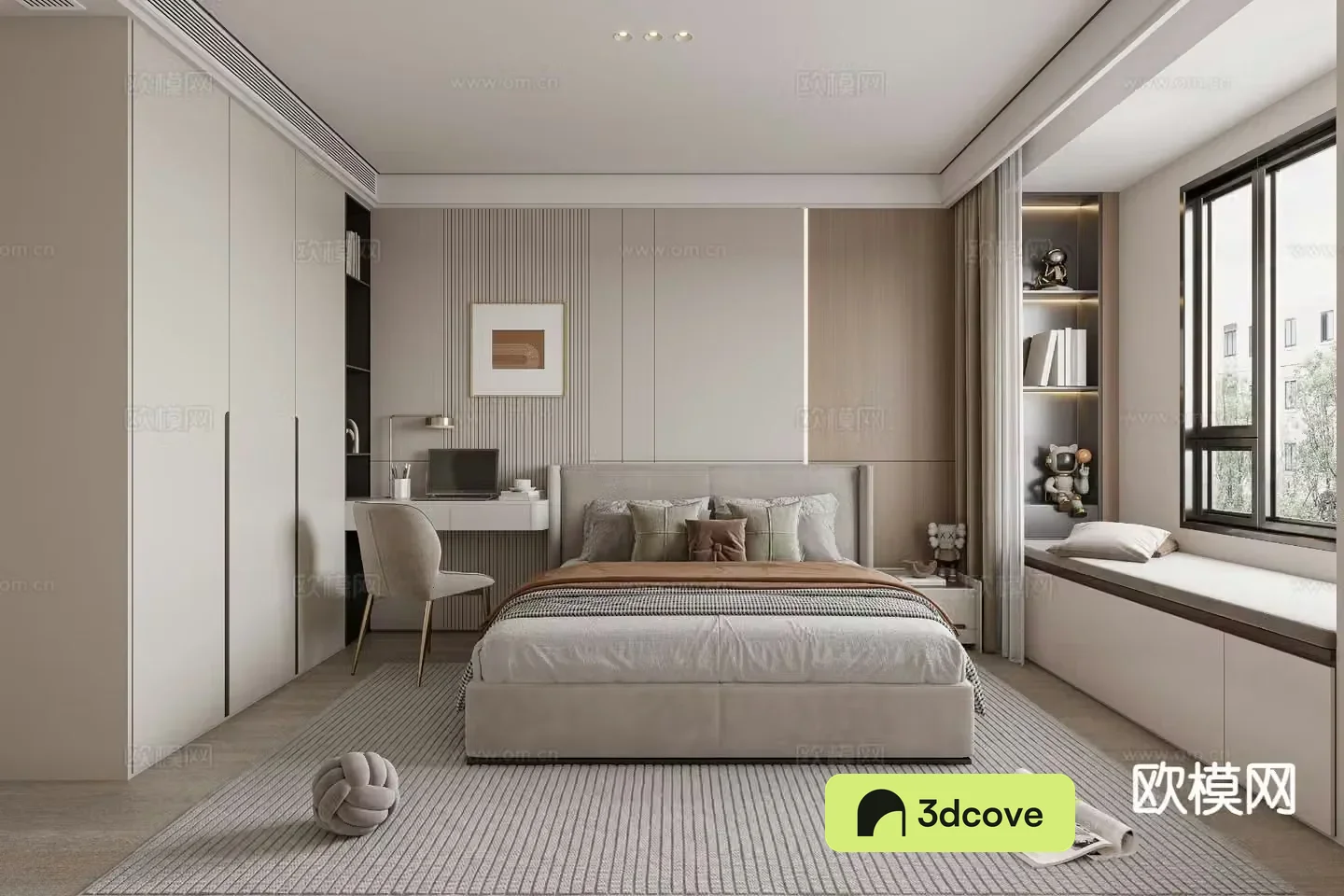 Modern bedroom second bedroom