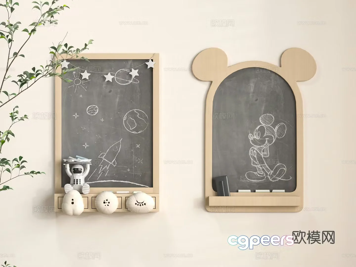 Modern blackboard 3d model