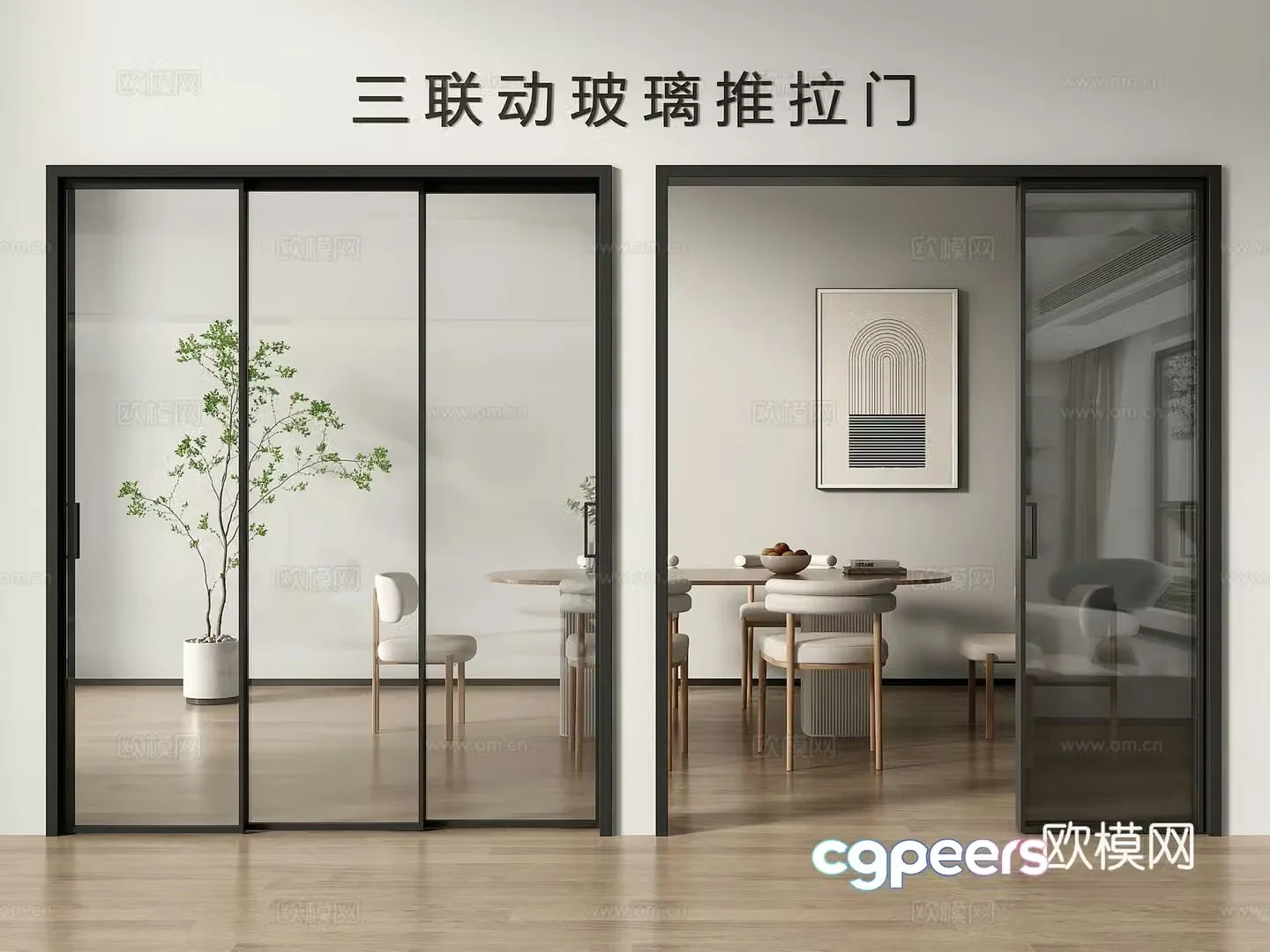 Triple linkage sliding door glass sliding door 3d model