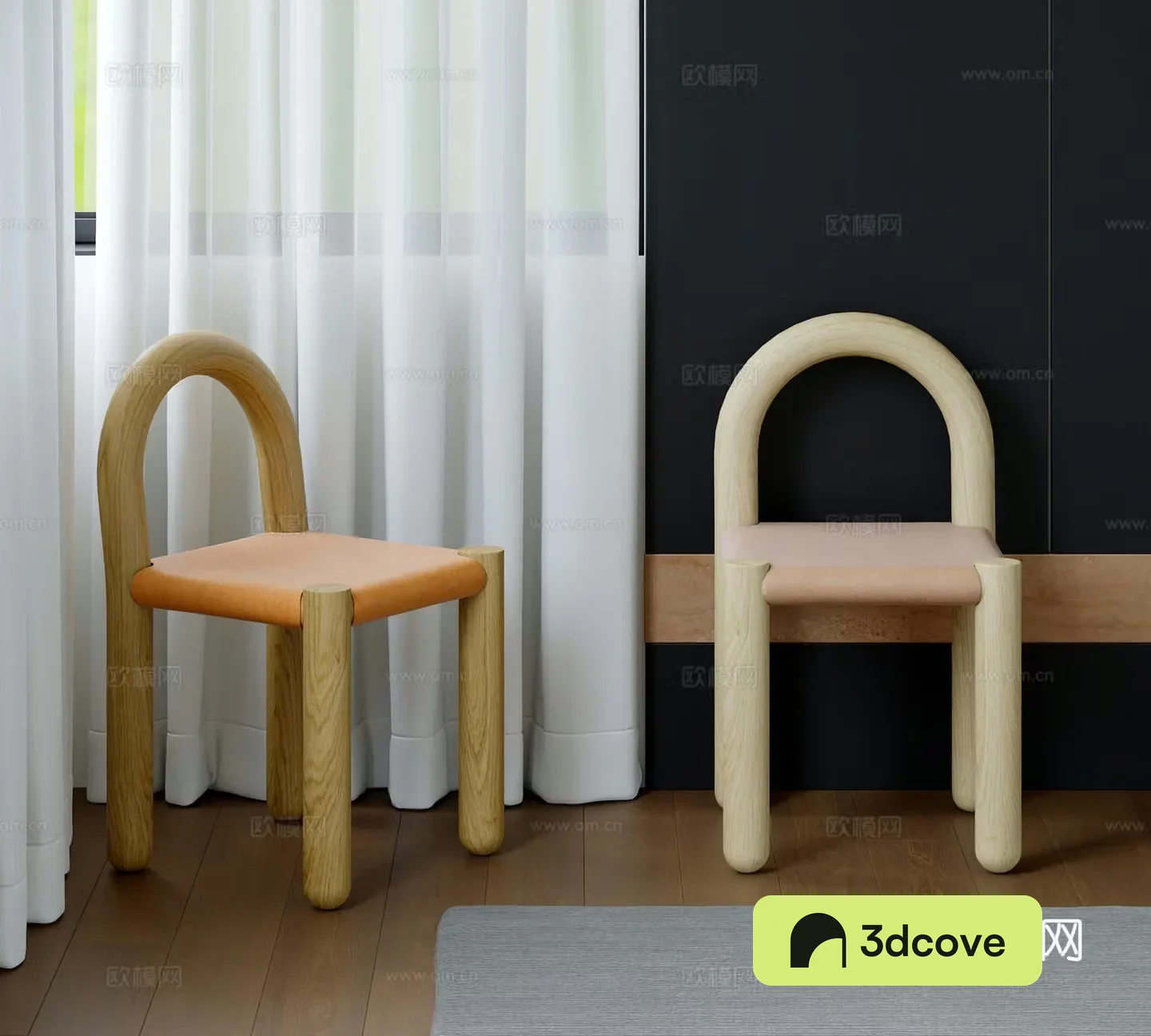 Modern wooden leisure chair