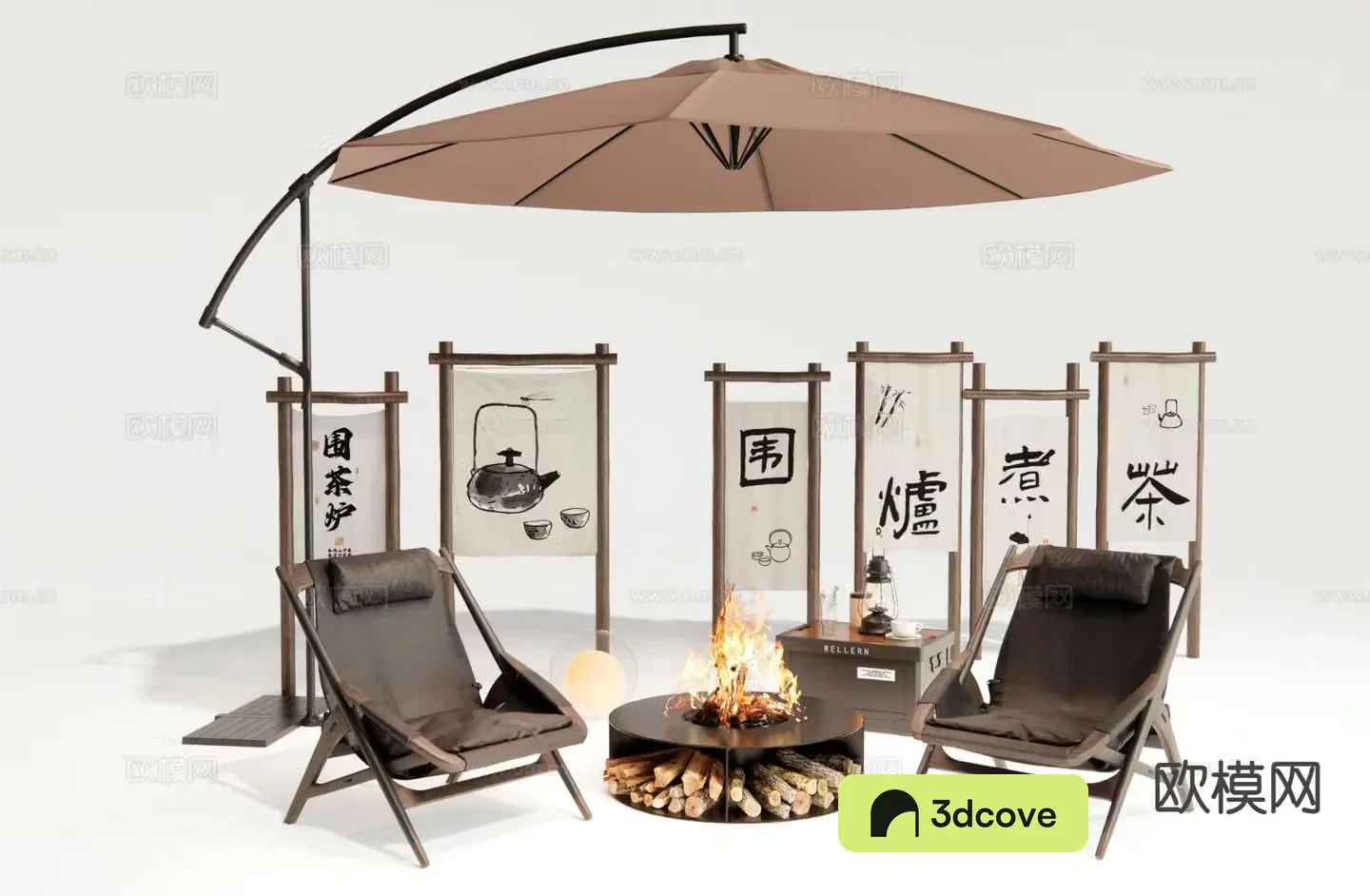 Modern outdoor chair lounge chair leisure chair making tea by the fire