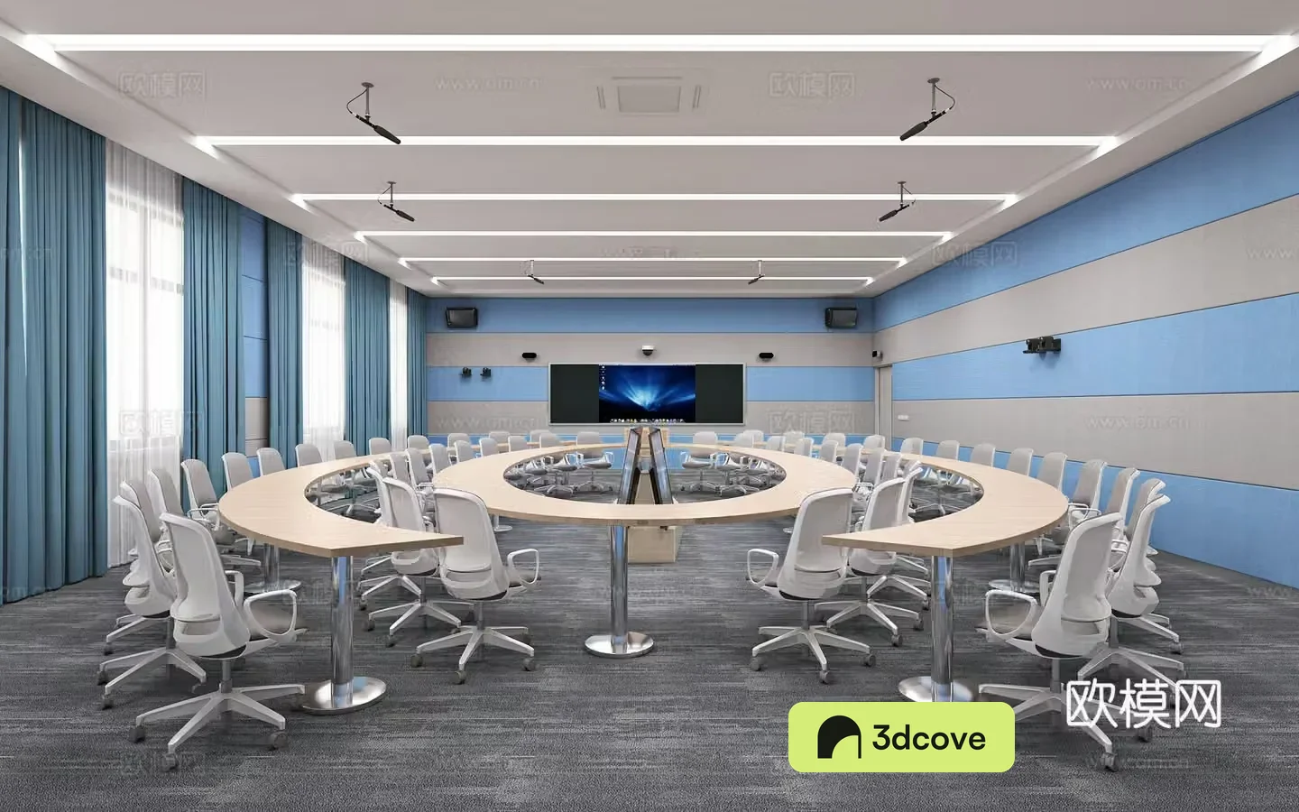 Modern smart classroom