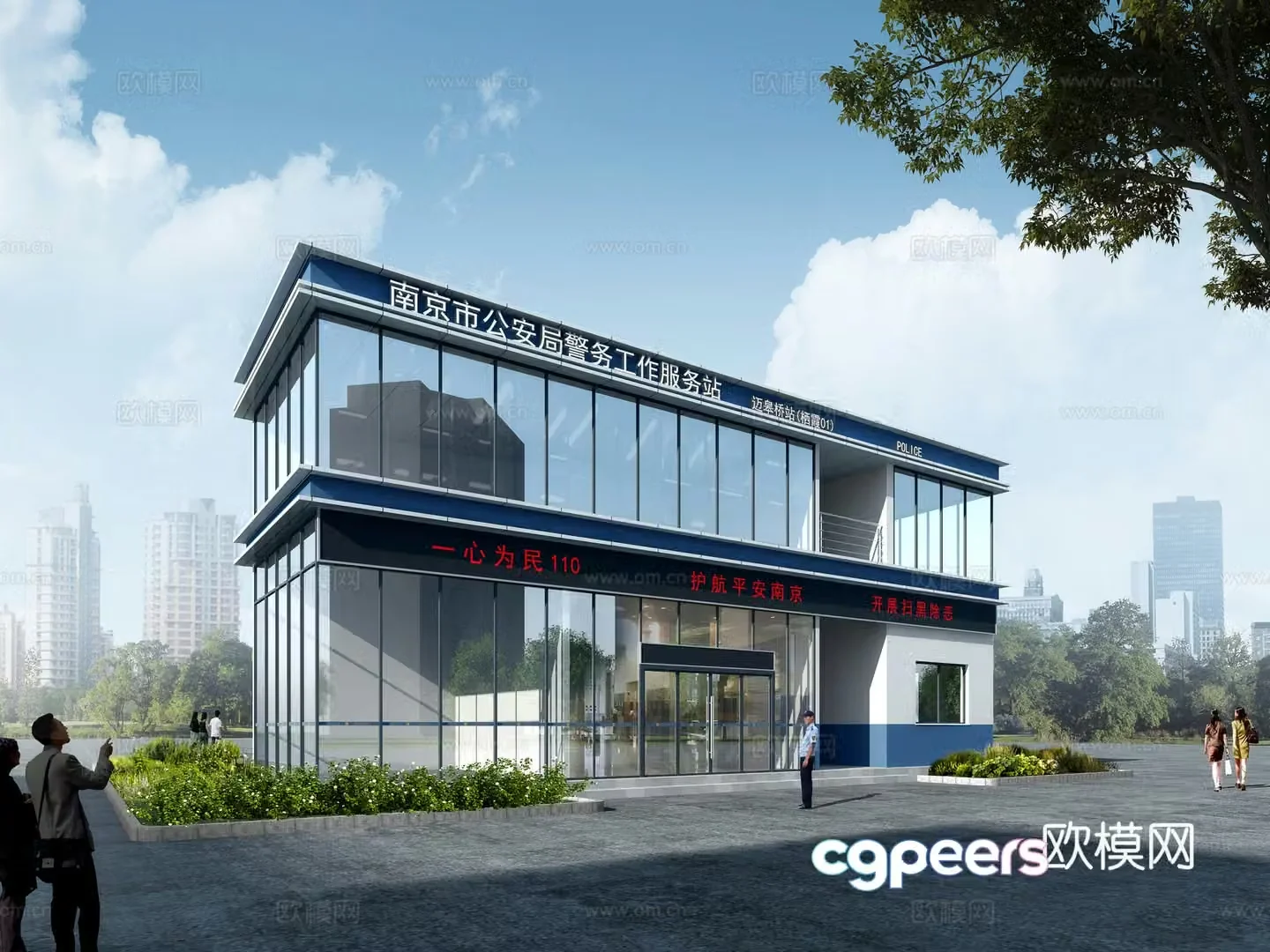 police station 3d model