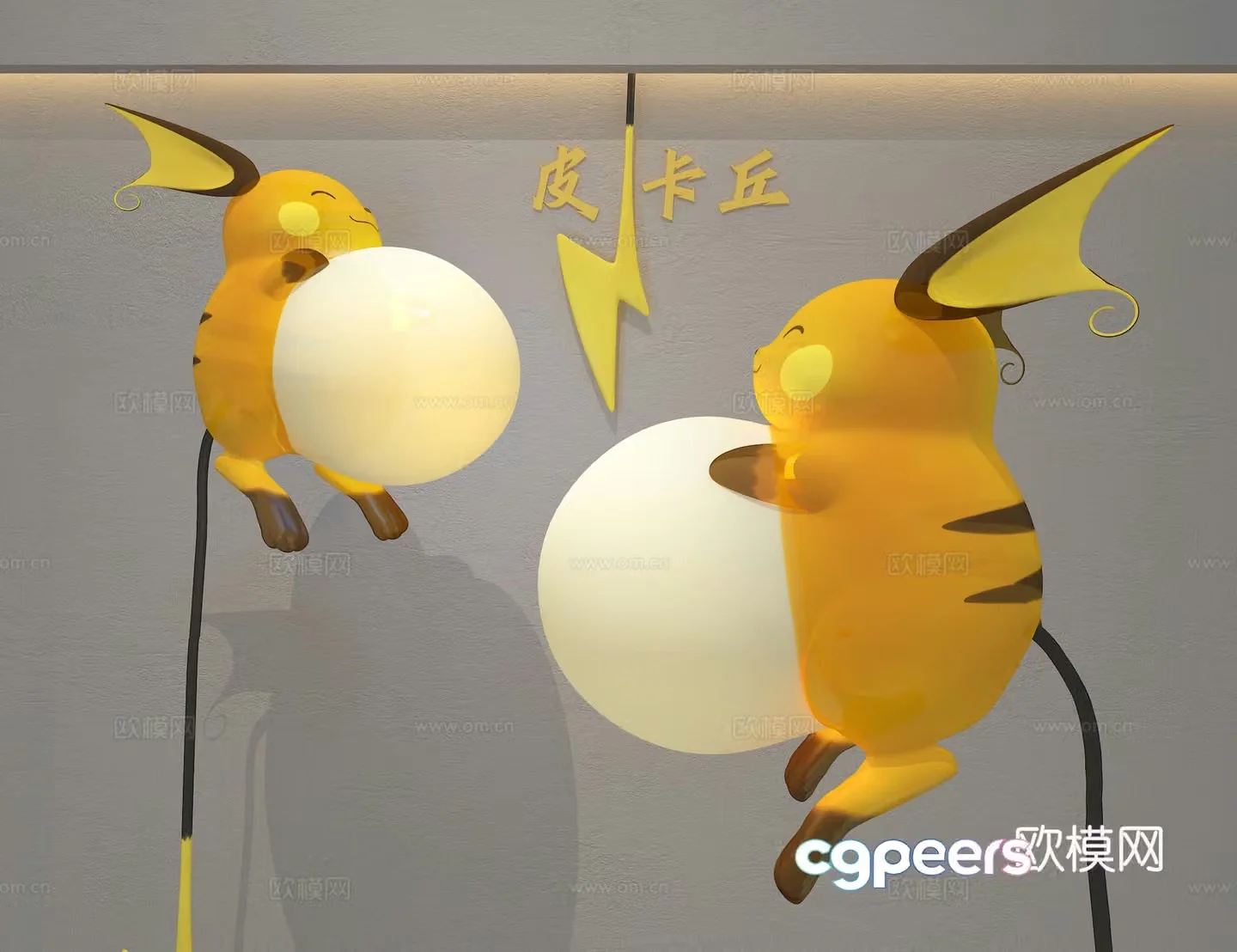 Pikachu wall light 3d model