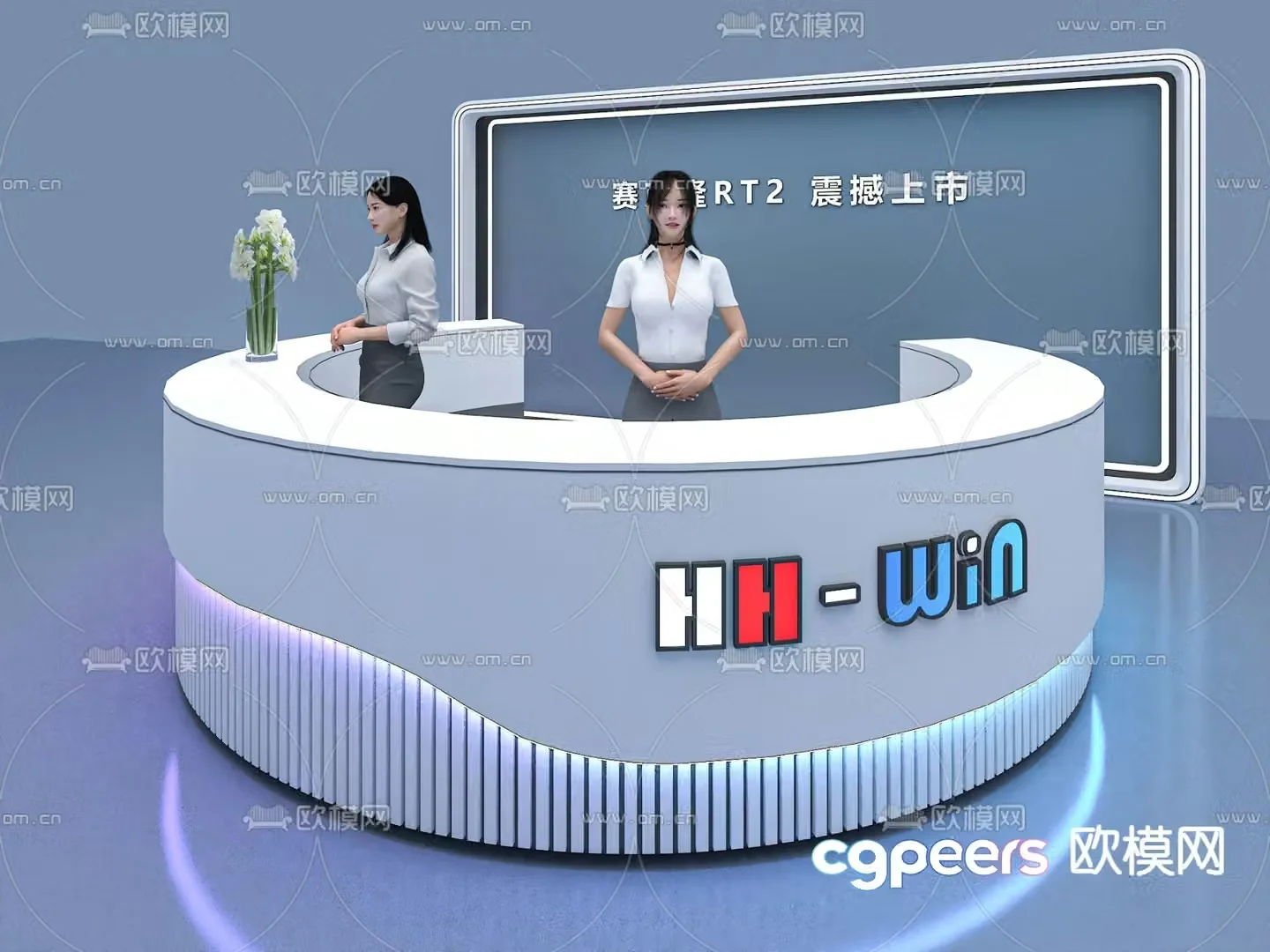Event exhibition reception desk 3d model