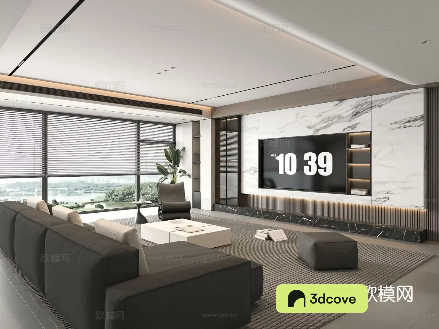 Modern living room