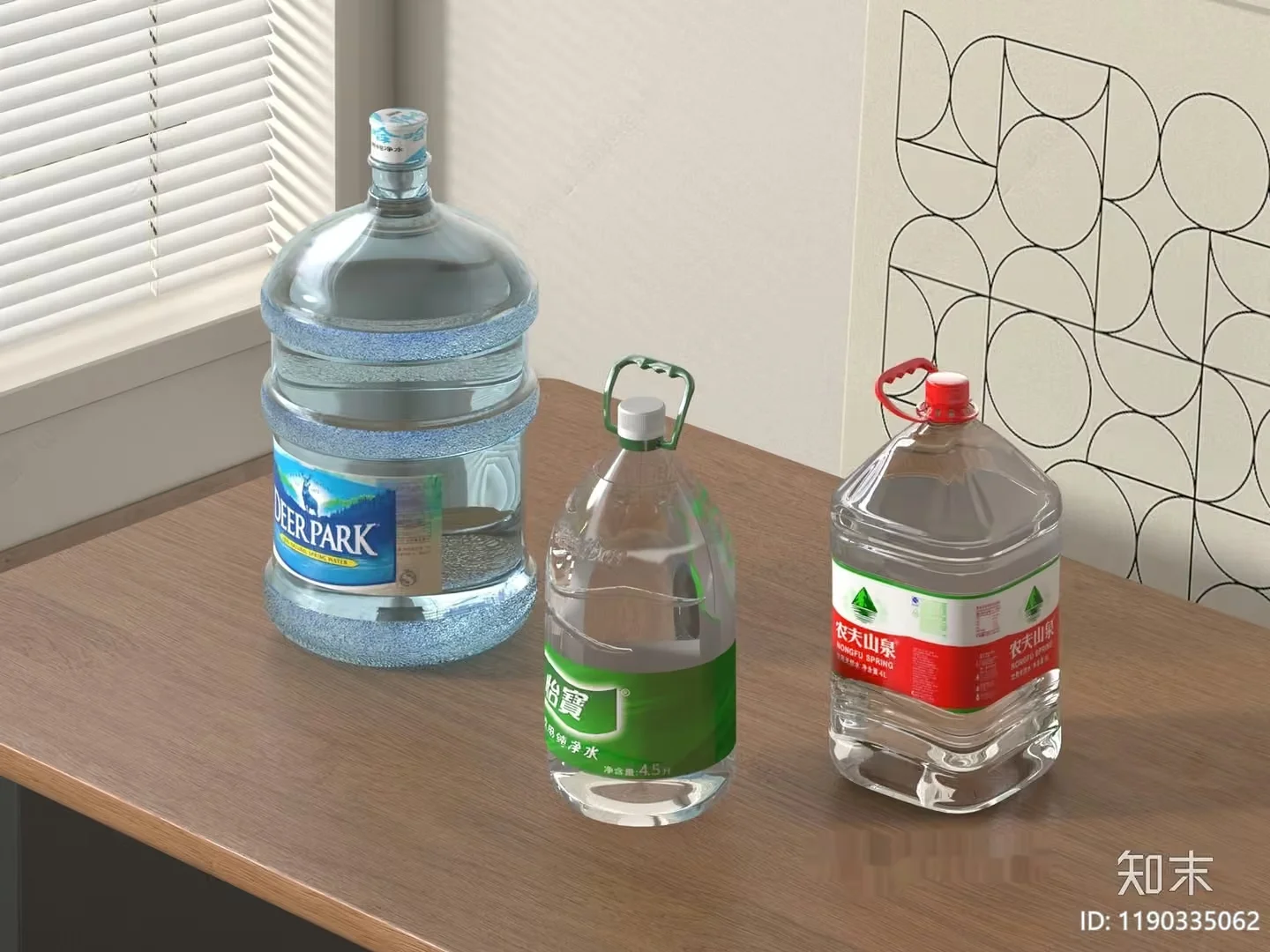 A Collection Of Three Water Bottles 3D Model – 15900 – VRAY Render
