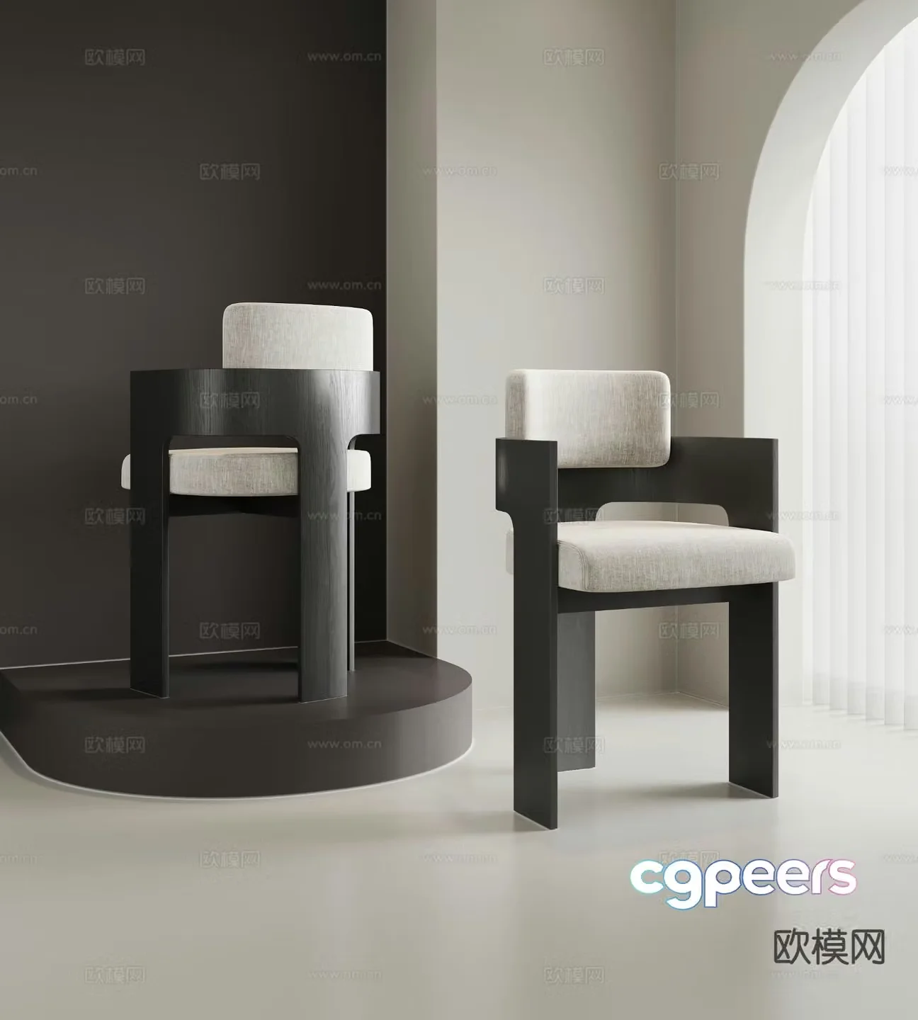 Modern chair dining chair 3d model