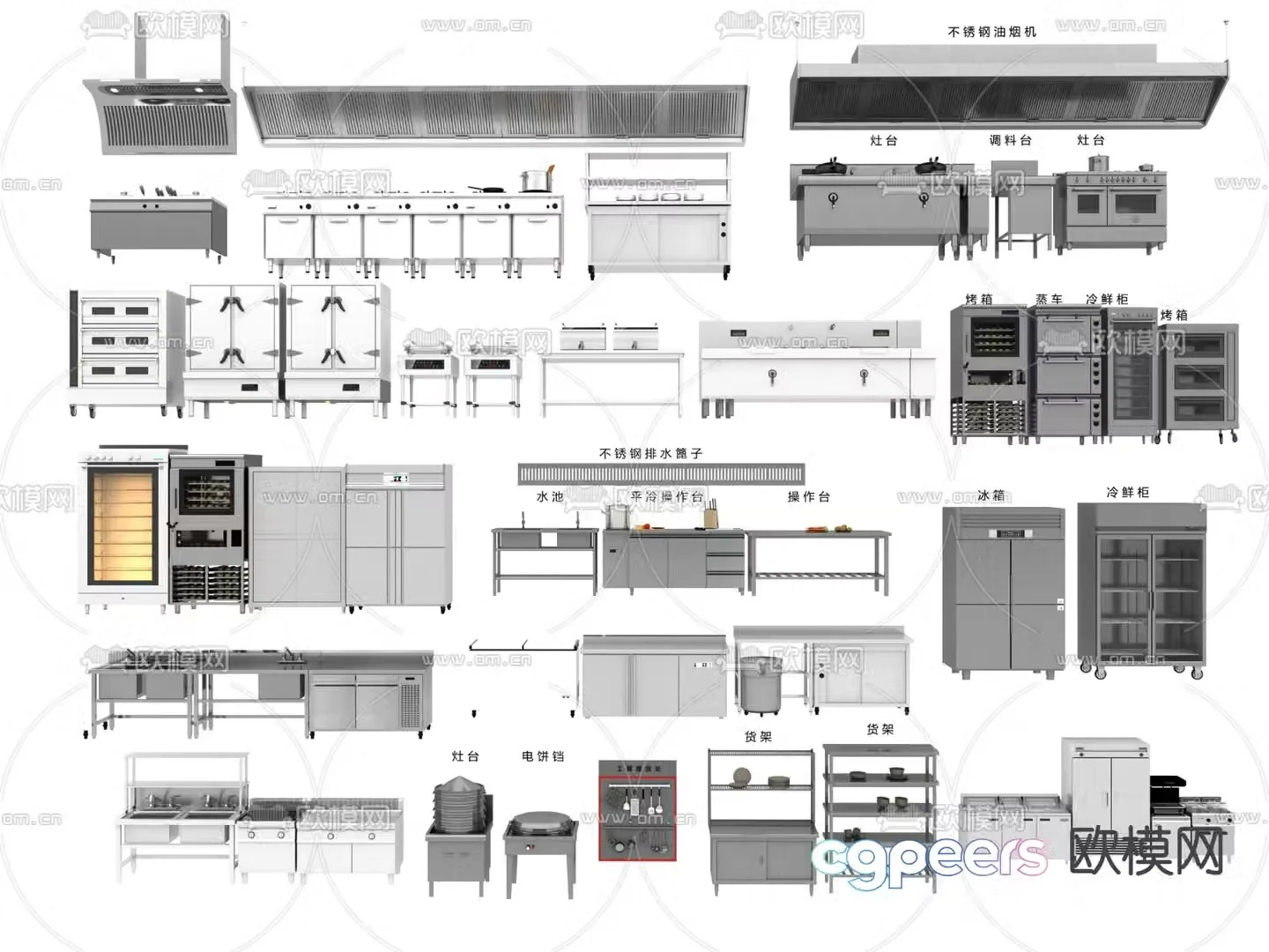 Kitchen equipment workbench console 3D model
