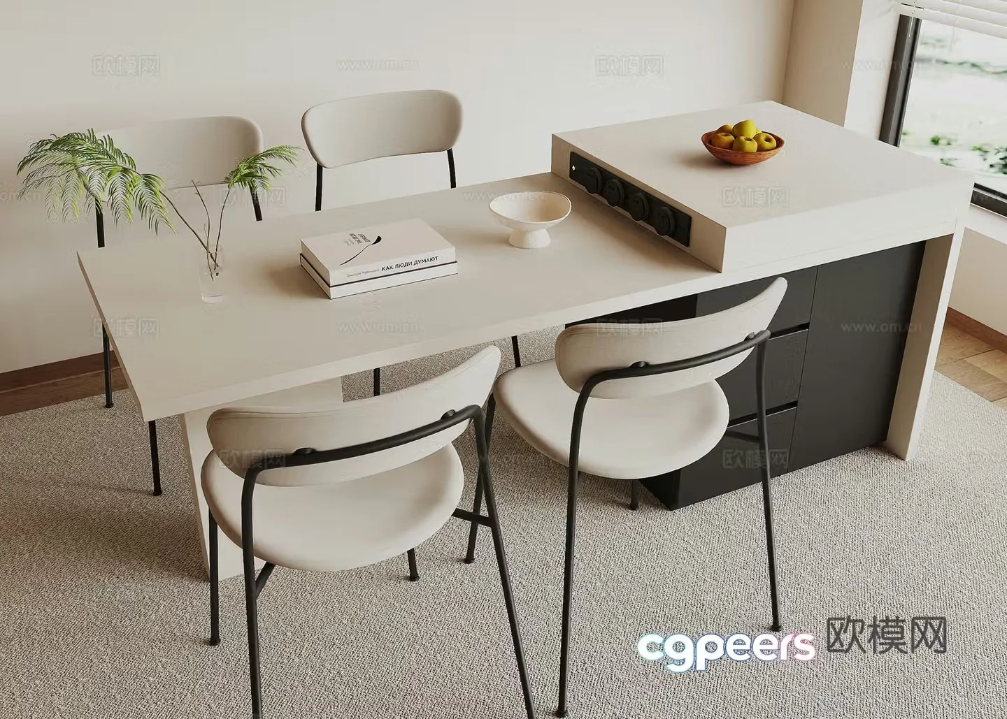 Modern dining table and chair 3d model