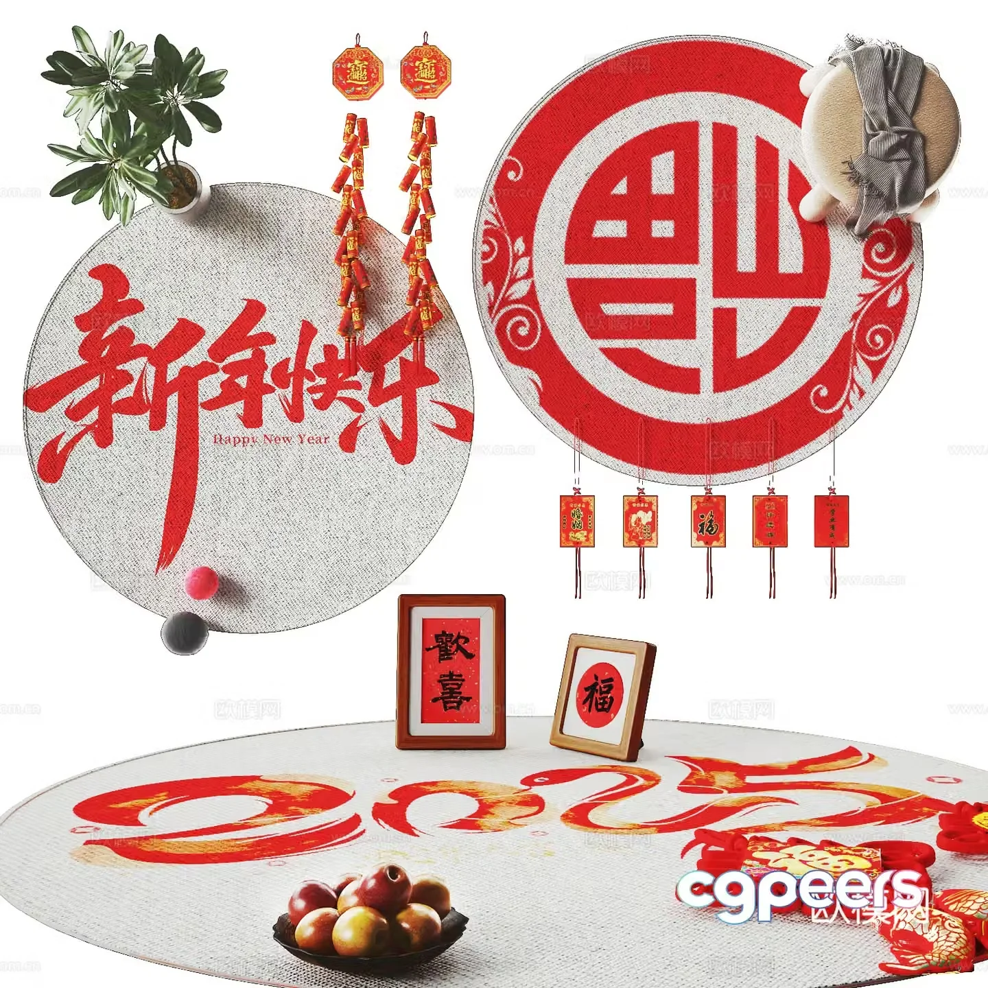 Modern round carpet New Year decoration carpet 3d model