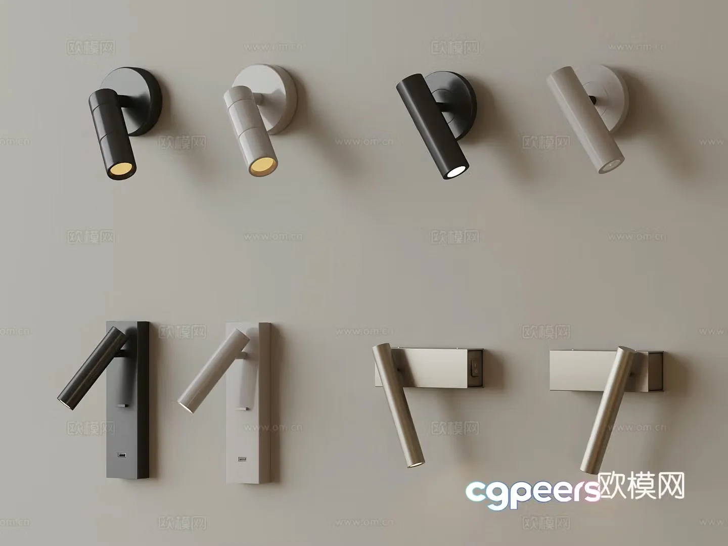 Modern wall lamp 3d model