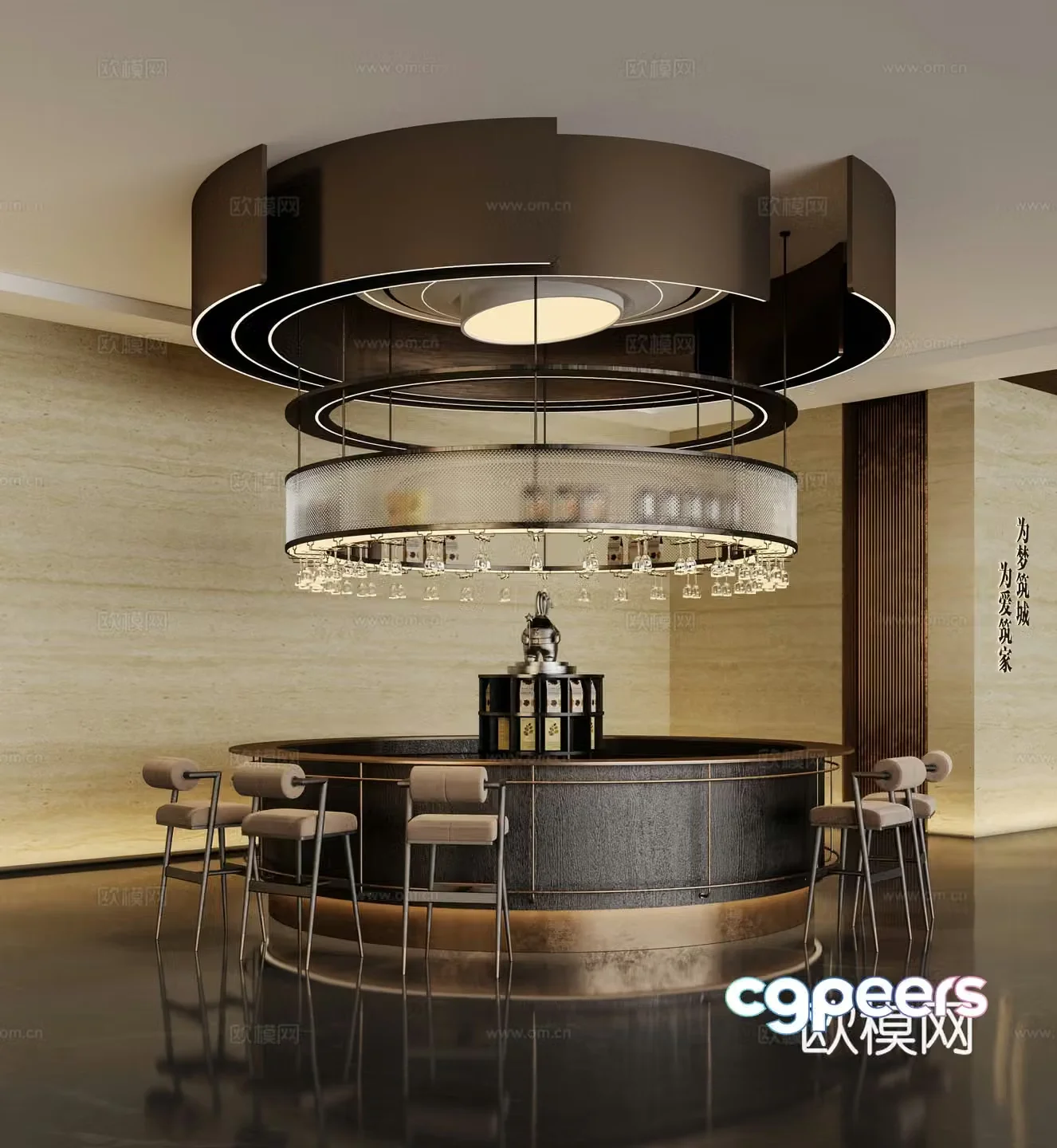 Modern sales office water bar coffee area bar 3D model