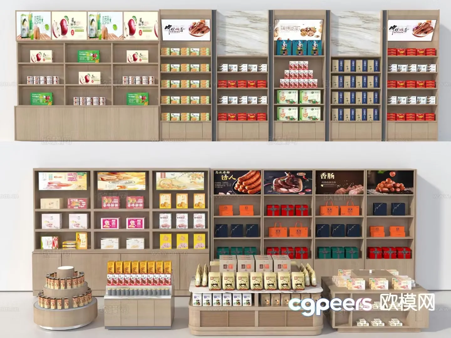 Specialty shelves wooden cabinets supermarket shelves 3D model