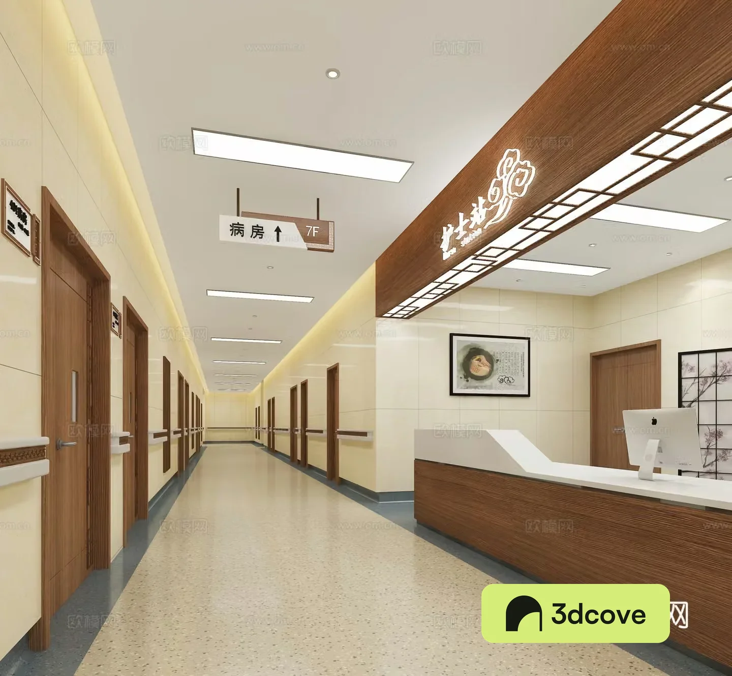 New Chinese hospital ward aisle nurse station sign