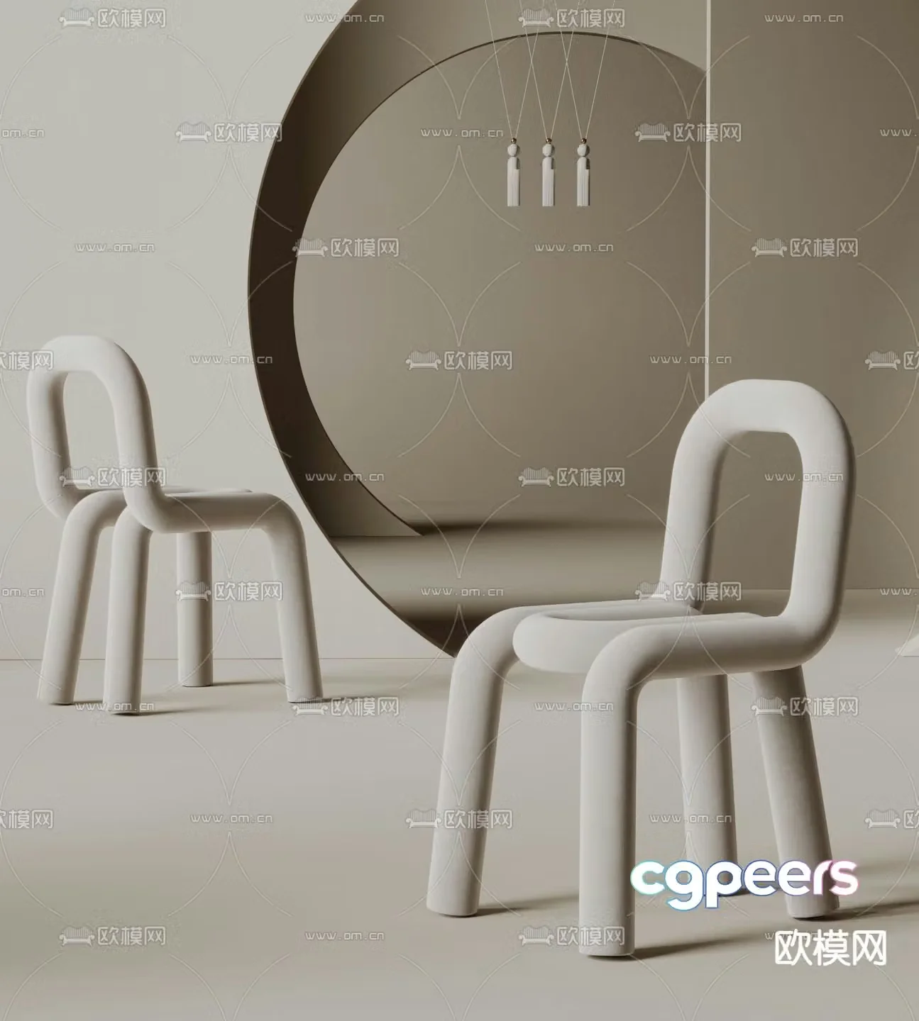 Calligaris chair dining chair single chair 3d model