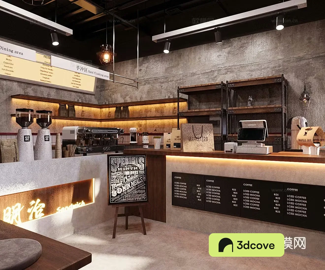 Industrial style cafe cashier