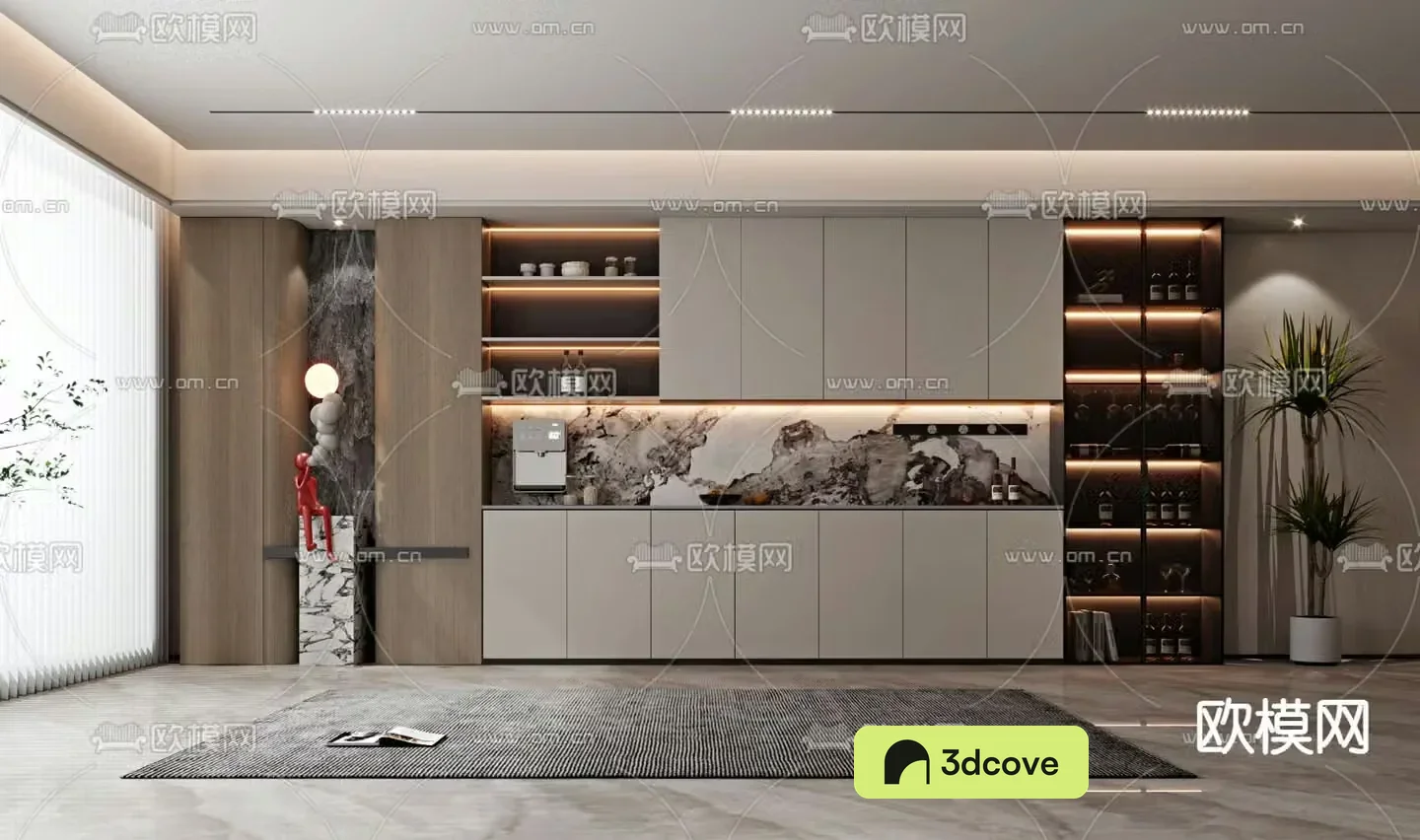 Modern wine cabinet