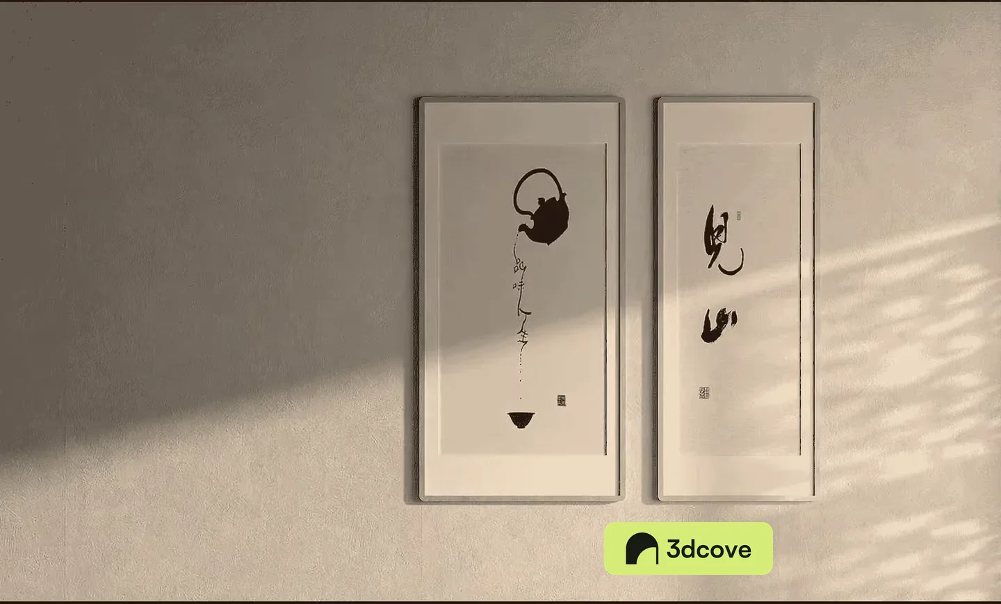 Simple Wall Art