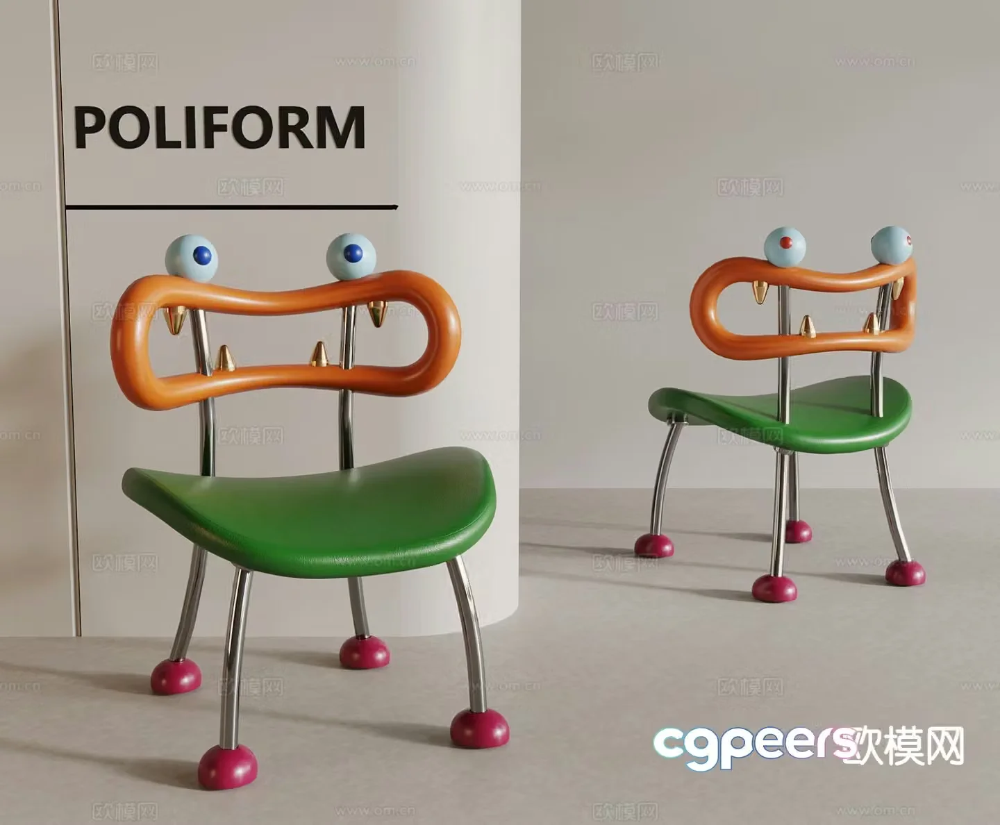 Dopamine chair children’s chair cartoon chair 3d model