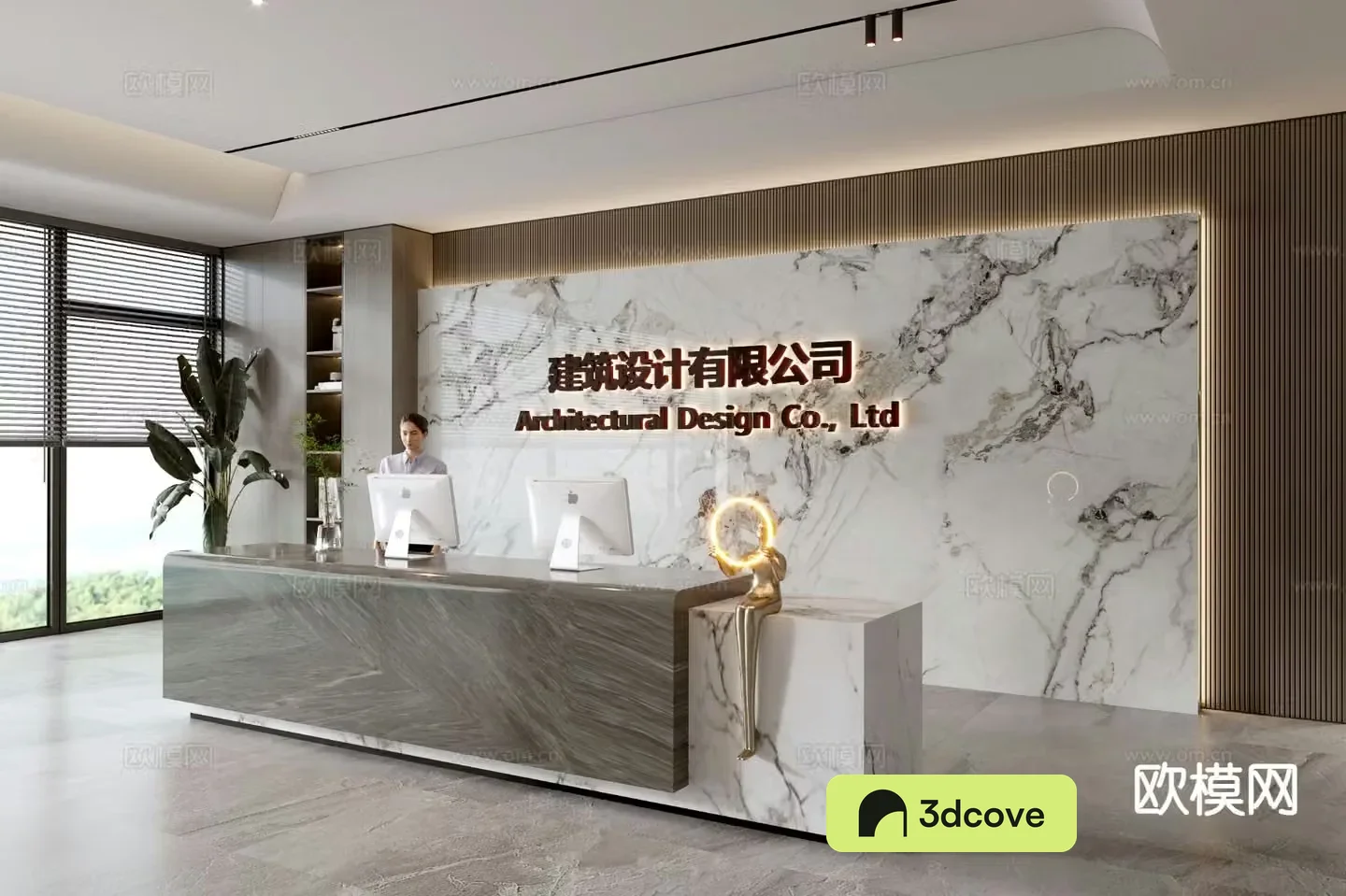 Modern company front desk reception desk front desk background wall