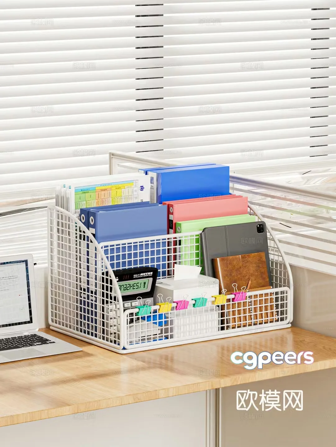 Modern office supplies folder 3d model
