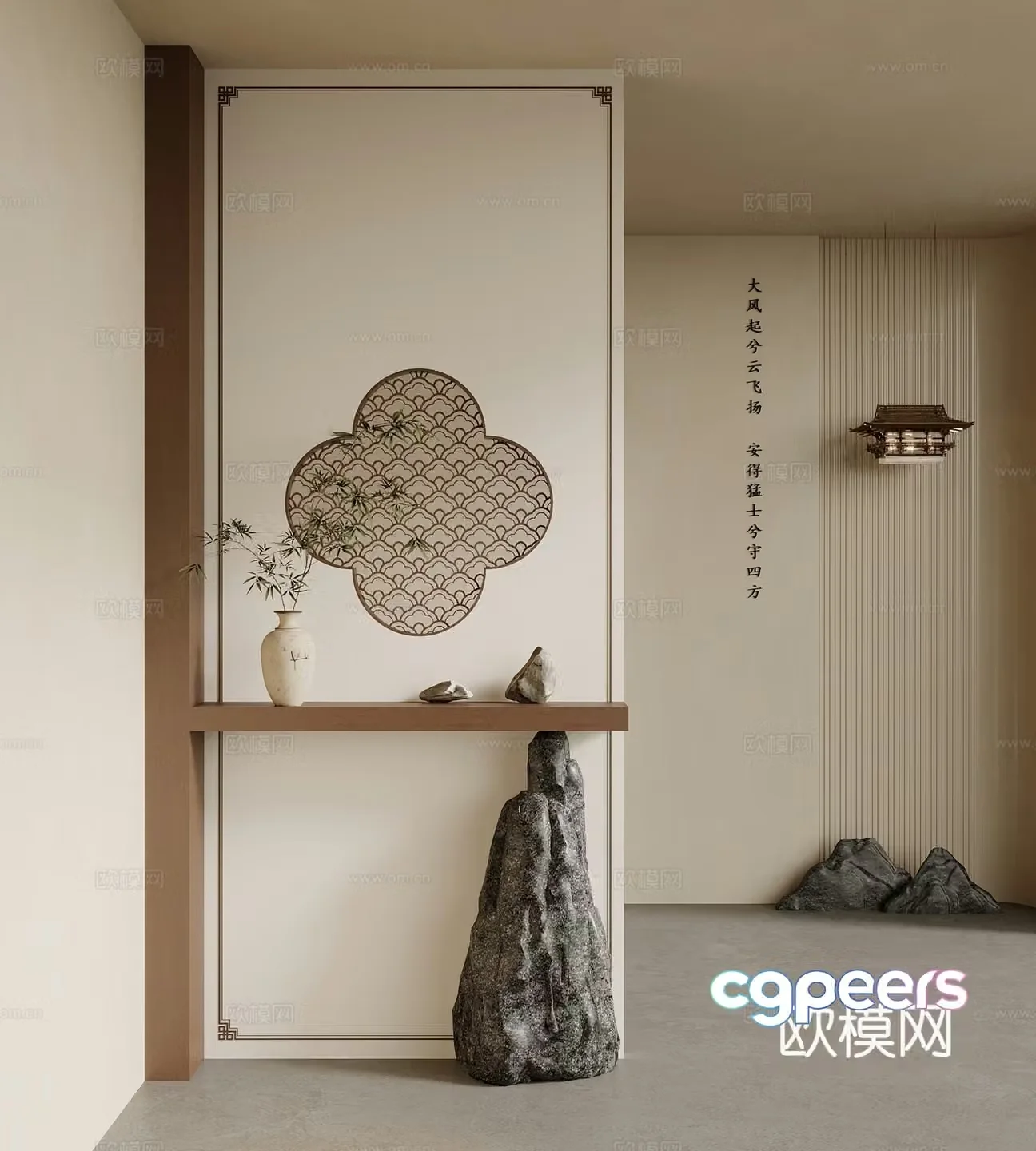 New Chinese style entrance New Chinese style entrance partition 3D model