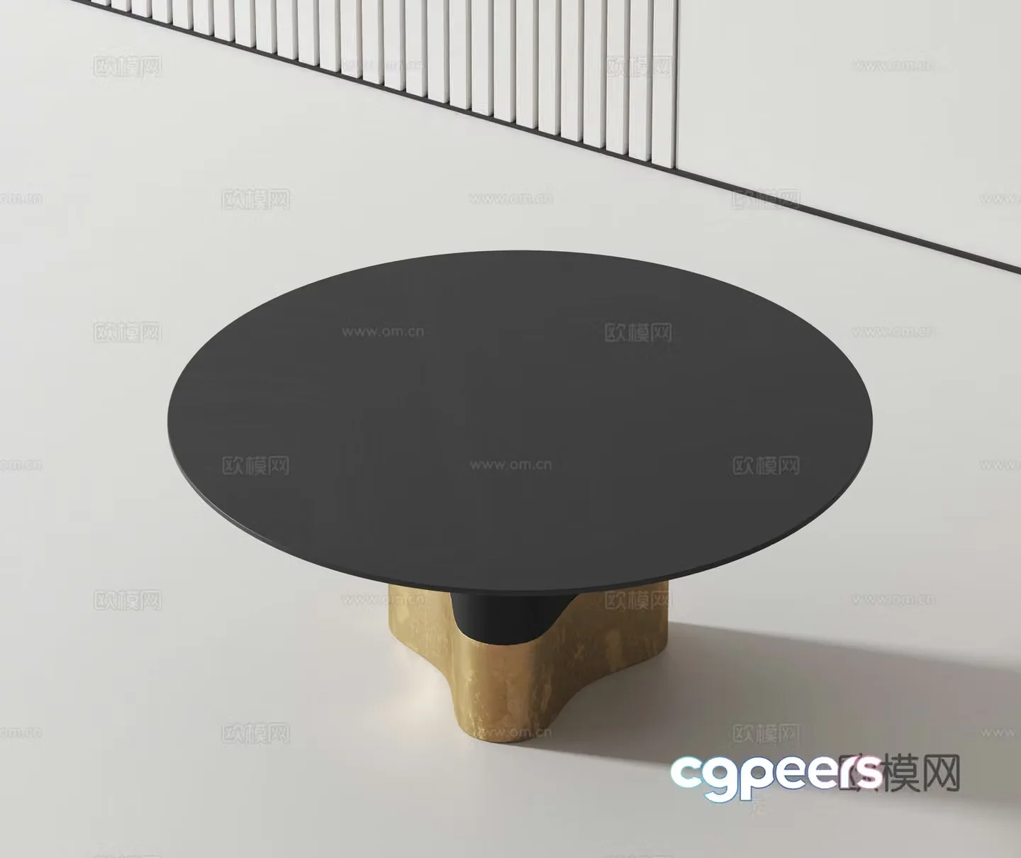 Modern dining table 3d model