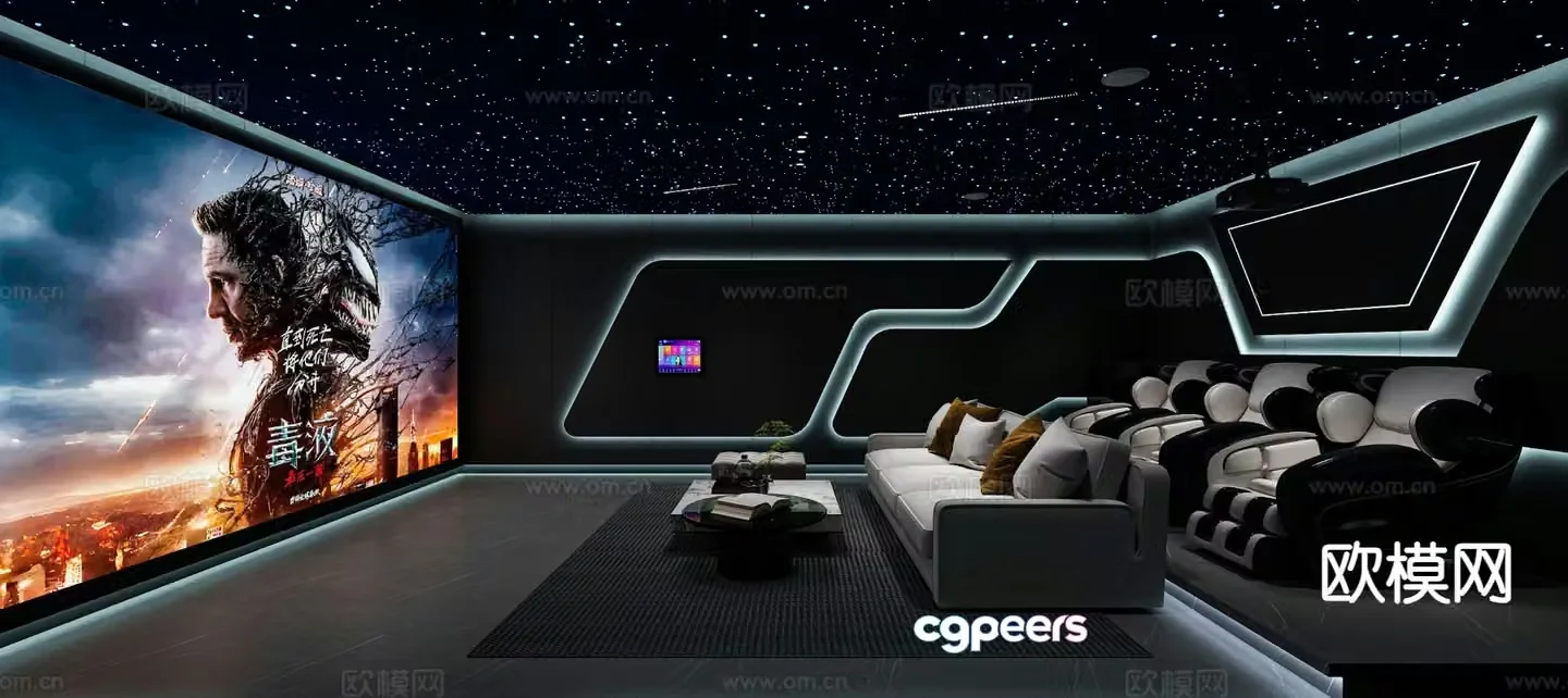 Technology sense audio-visual room space capsule audio-visual room 3d model