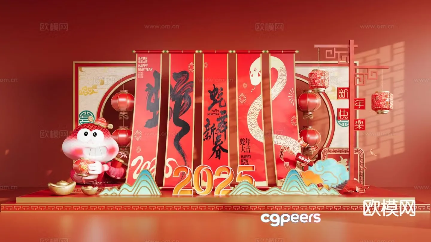 National Trend of the Year of the Snake Spring Festival Display 3D Model of the Zodiac Sculpture of the Year of the Snake