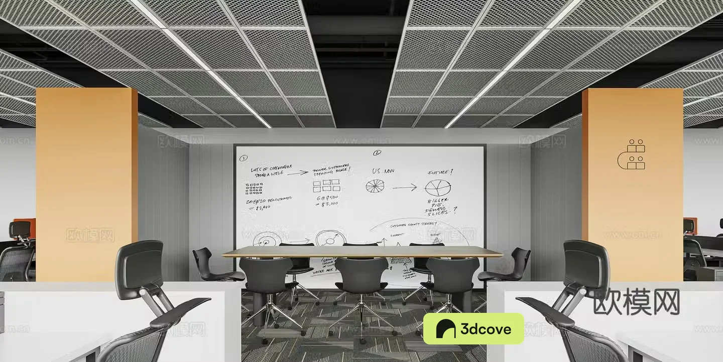 Modern open office