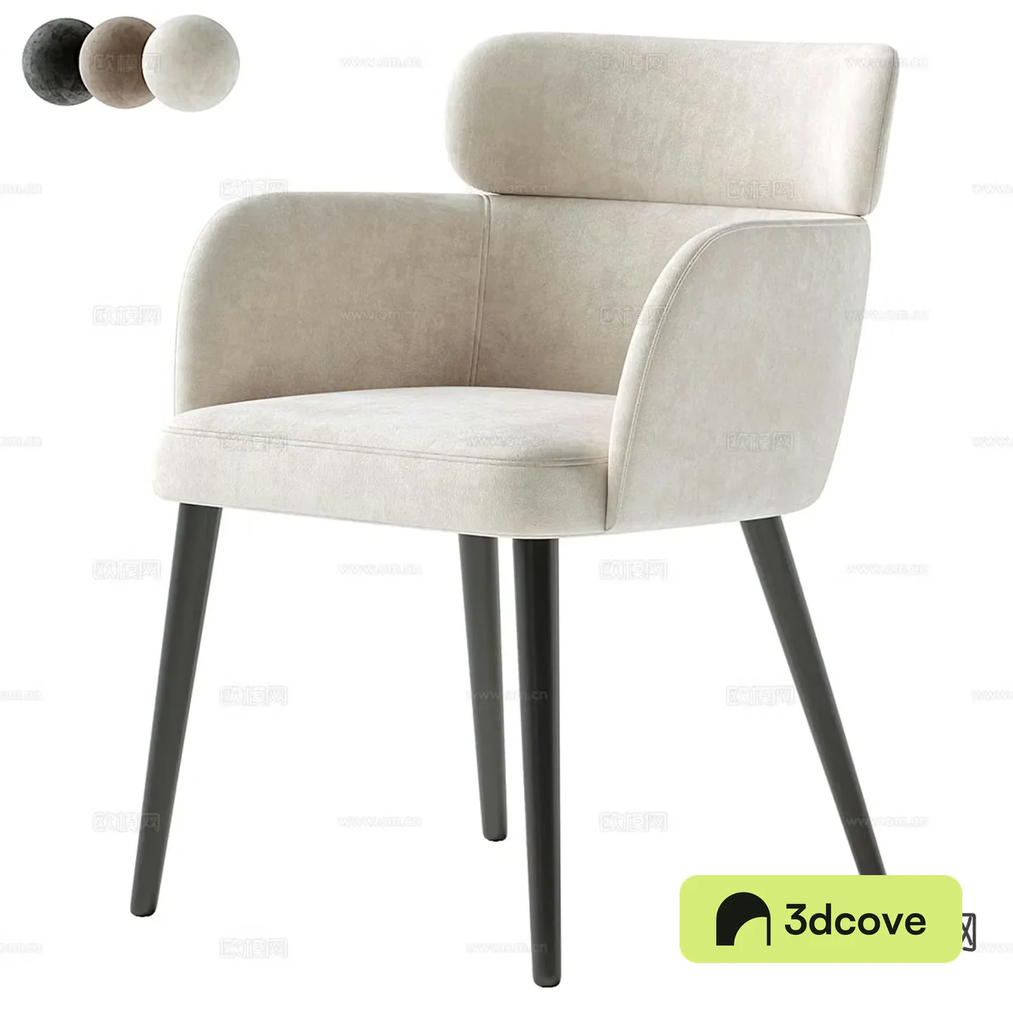 Modern chair dining chair