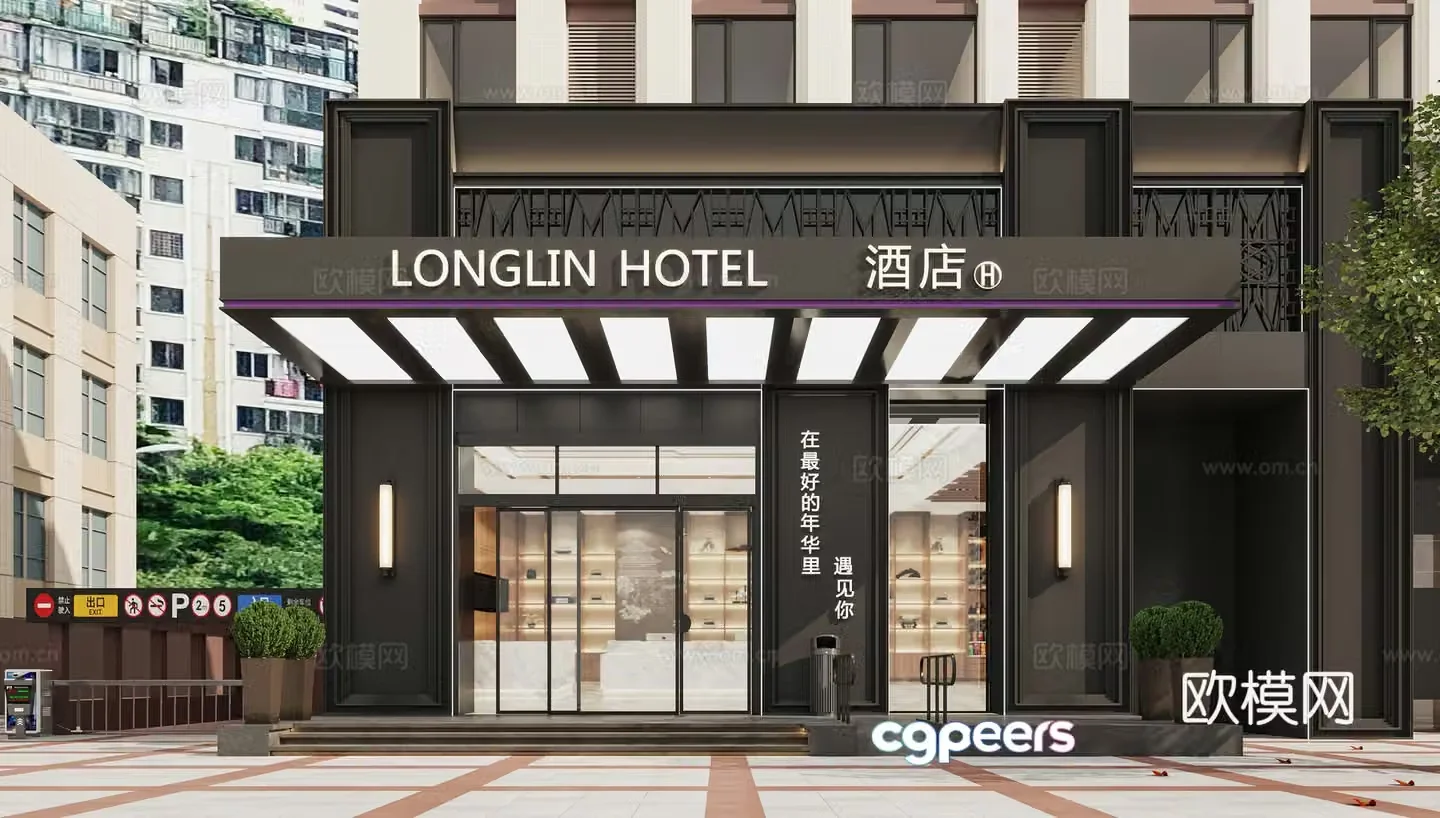 Modern hotel door head 3d model