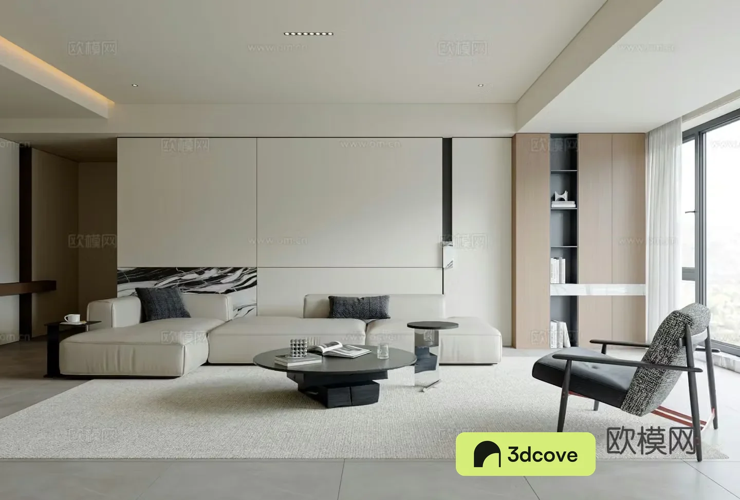 Modern living room