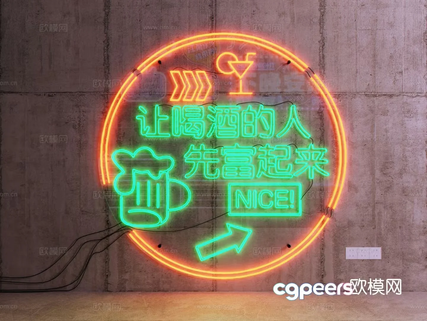 Modern bar neon lights background wall decorative lights 3d model
