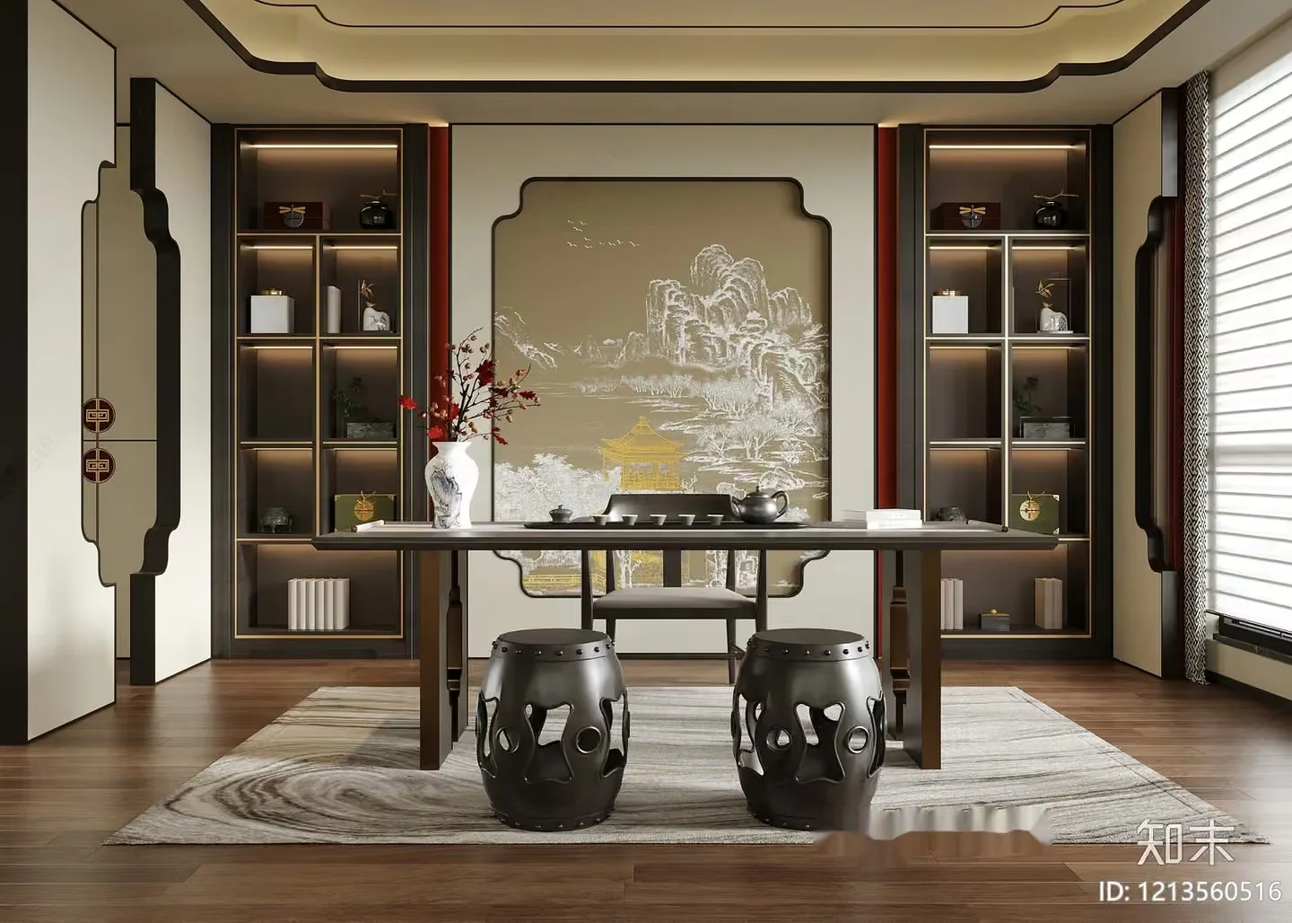 Traditional Chinese Office 3D Model – 17859 – VRAY Render