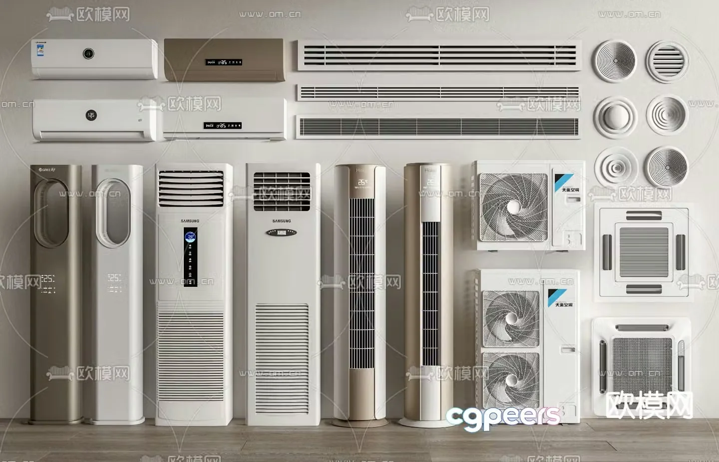 Air conditioner Central air conditioner Air conditioner Exterior unit 3D model