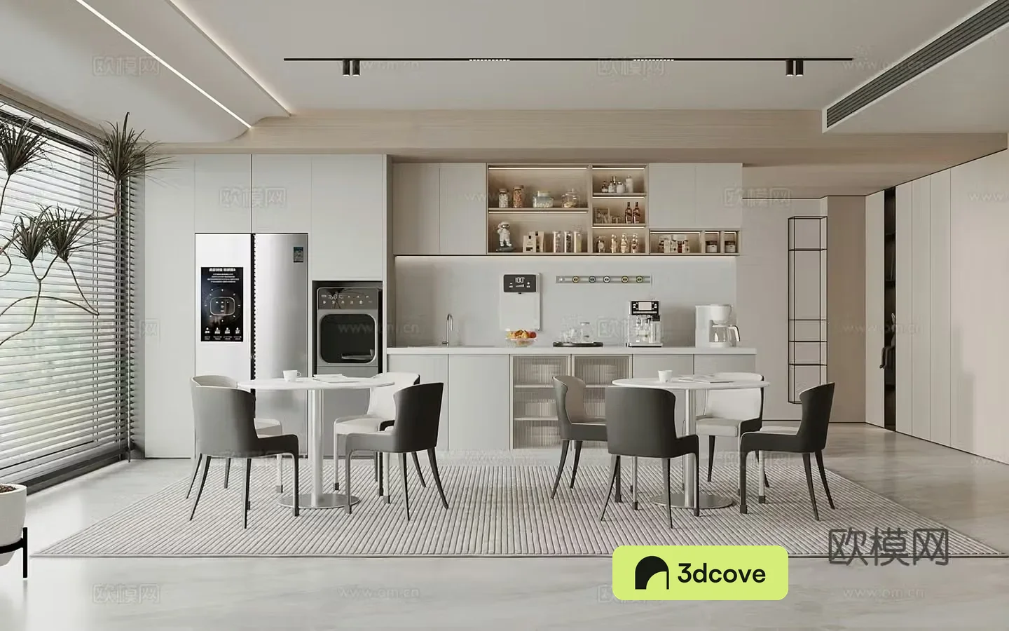 Modern tea room water dispenser refrigerator kitchen supplies leisure table and chair negotiation table and chair pipeline