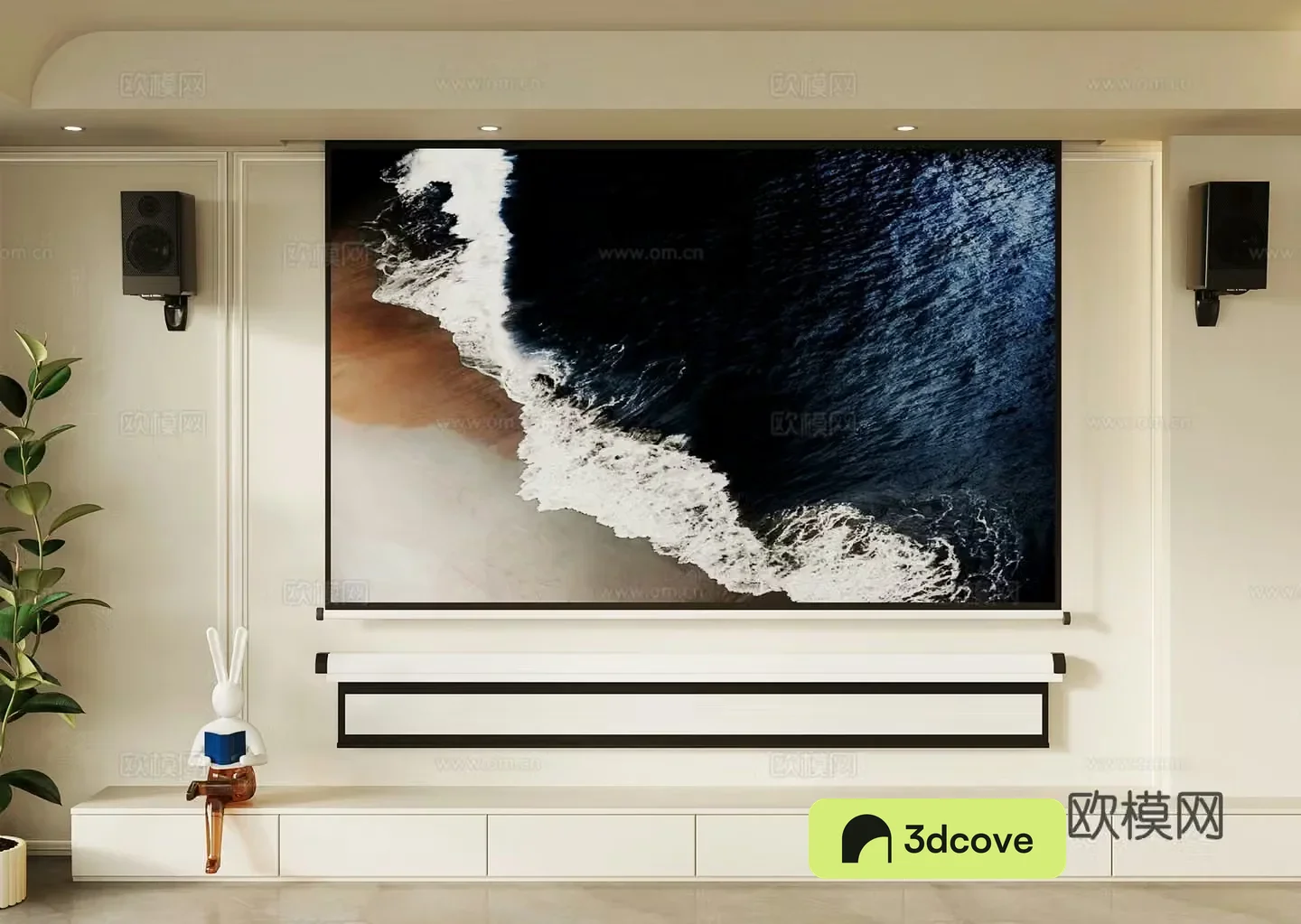 Projection Modern Projection Screen Audio