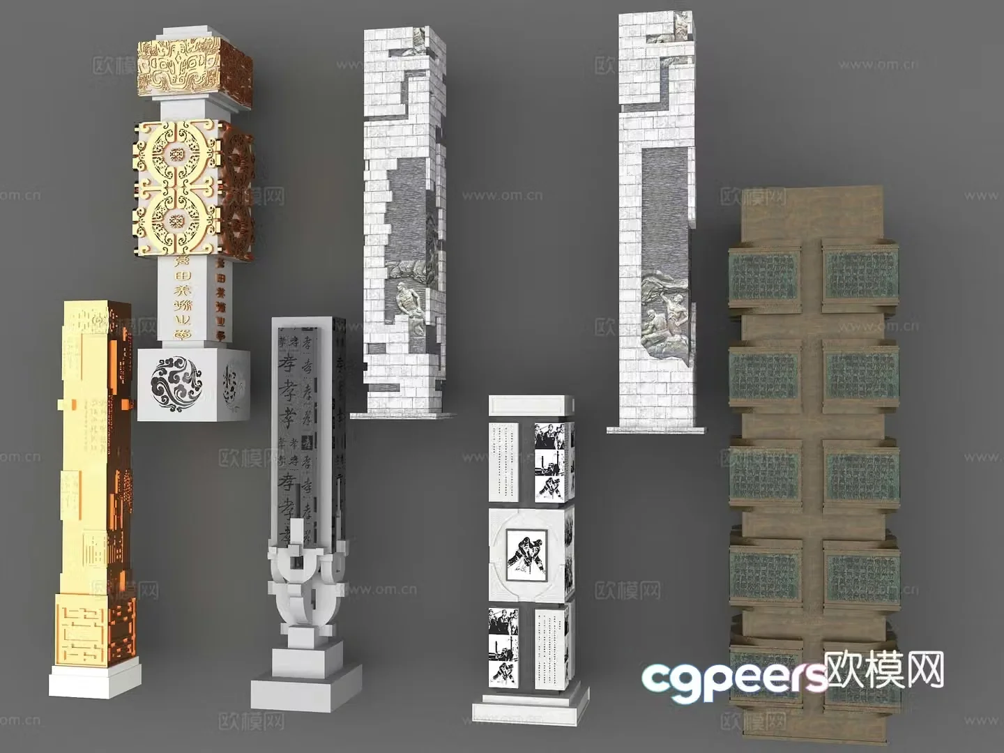 Chinese square column ethnic columns Sketch columns 3D model